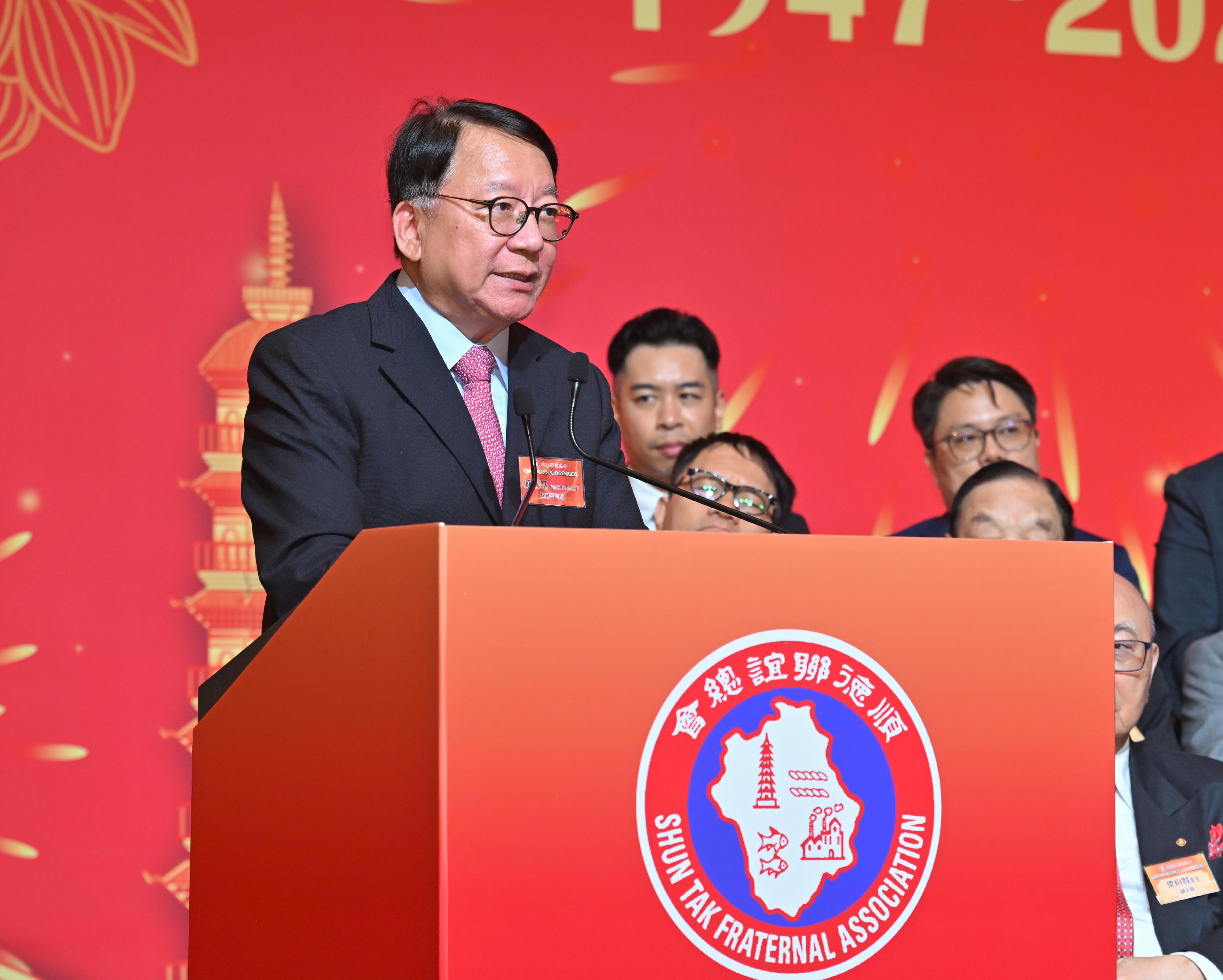 政務司司長陳國基今日(五月二十三日)在順德聯誼總會成立七十九周年會慶暨會董就職典禮致辭。