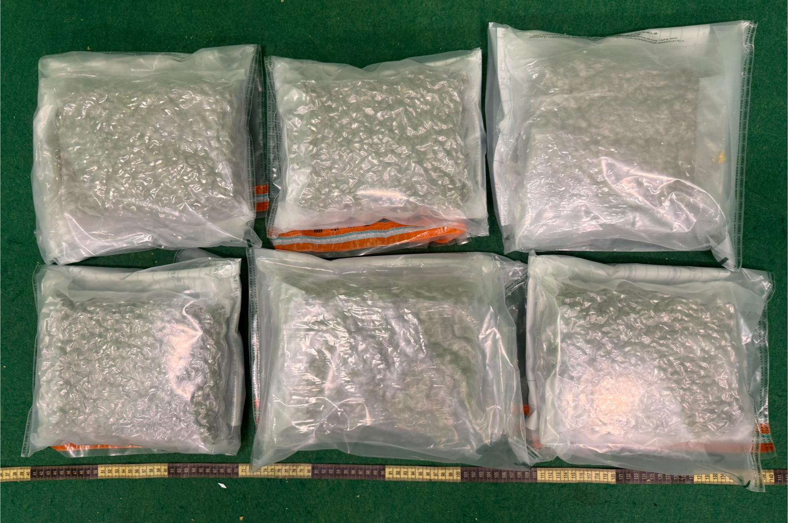 Hong Kong Customs today (May 27) detected a drug trafficking case involving baggage concealment at Hong Kong International Airport and seized about 6 300 grams of suspected cannabis buds with an estimated market value of about $1.1 million. Photo shows the suspected cannabis buds seized.