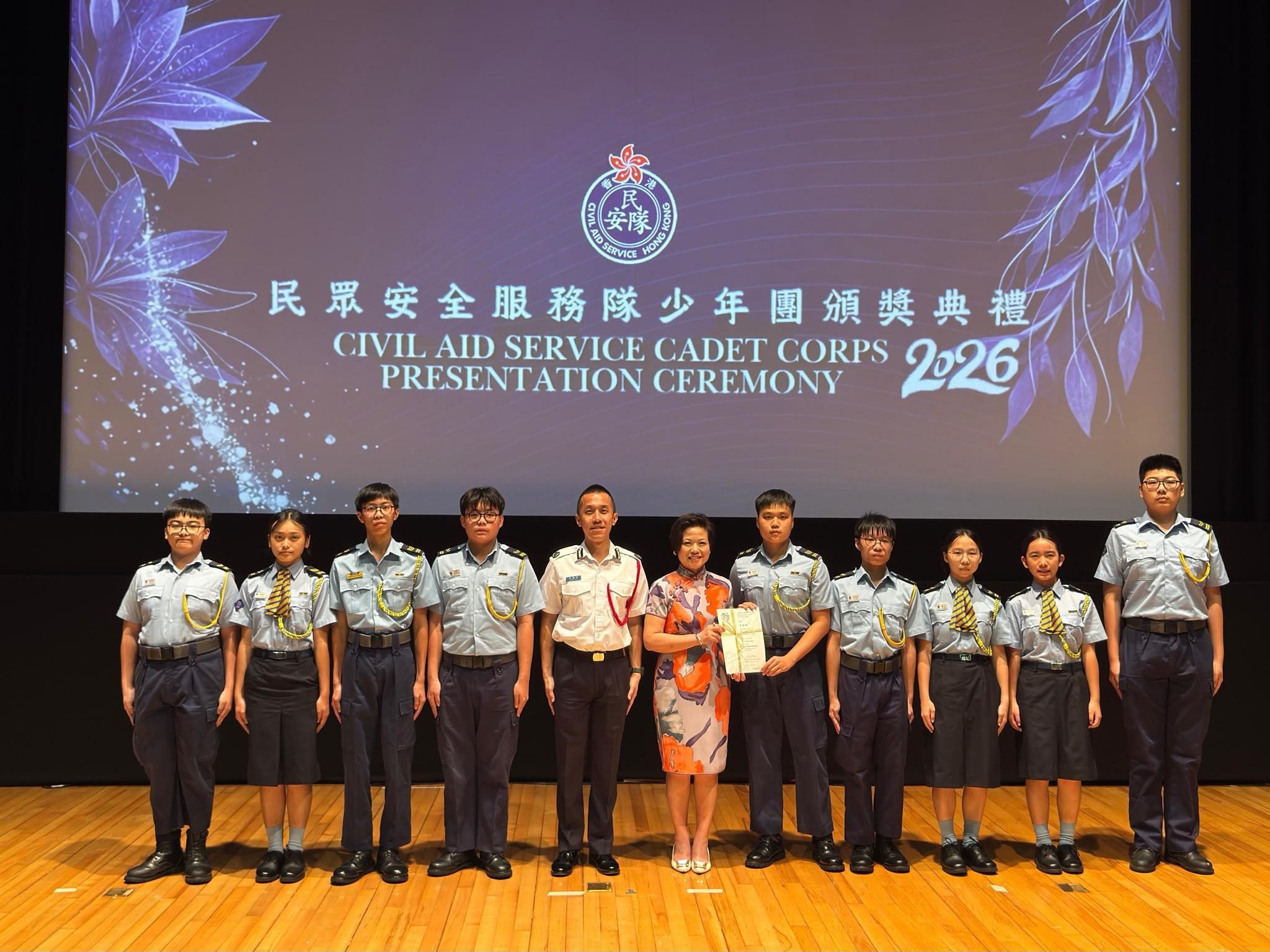 The Civil Aid Service Cadet Corps held the Cadet Corps Presentation Ceremony 2026 today (May 31) at the Lecture Hall of the Hong Kong Science Museum. Photo shows the Director of Government Logistics, Mrs Vicki Kwok (centre), presenting awards to the cadets.