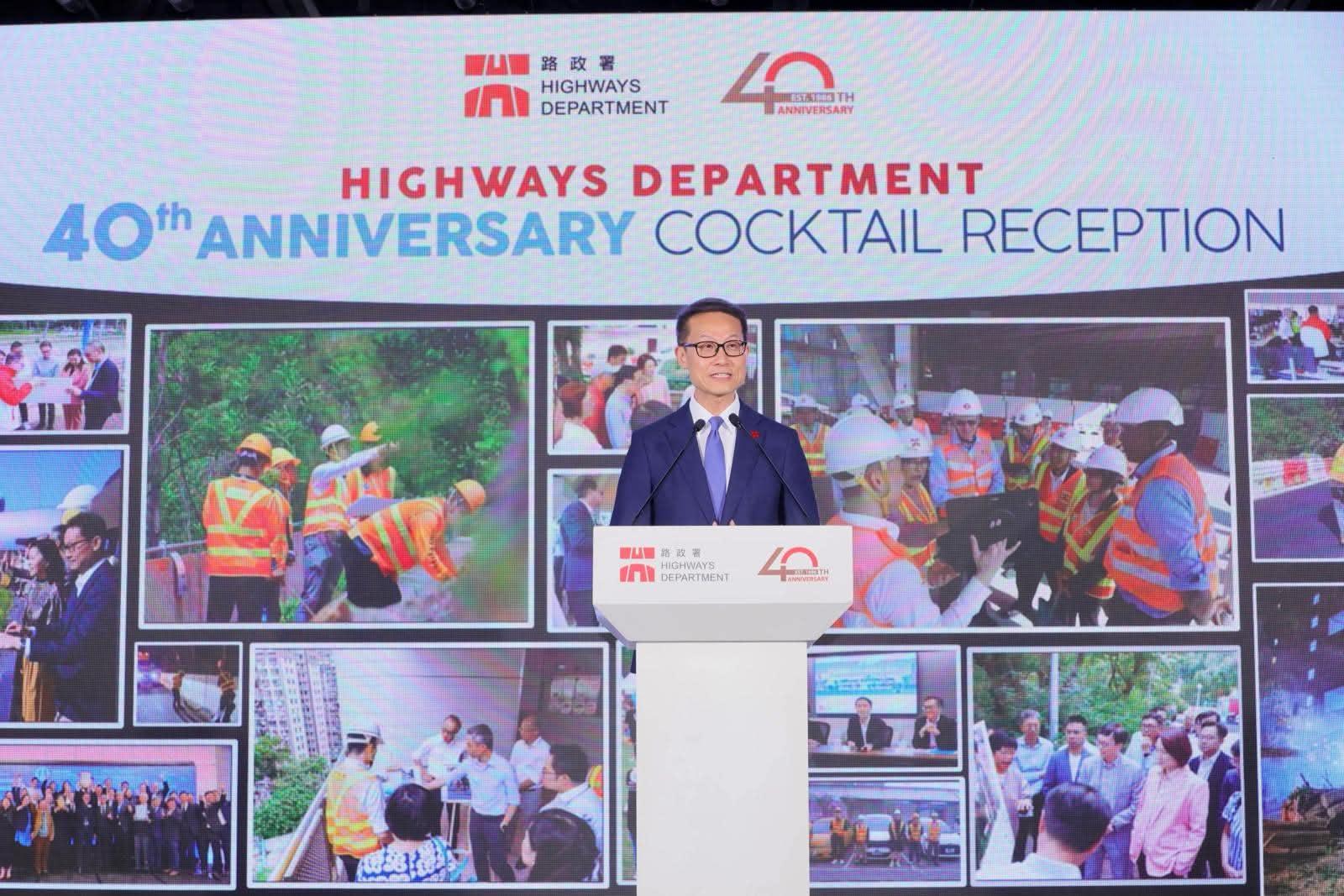 The Highways Department held its 40th Anniversary celebration ceremony today (June 1). Photo shows the Director of Highways, Mr Tony Yau, speaks at the ceremony.
