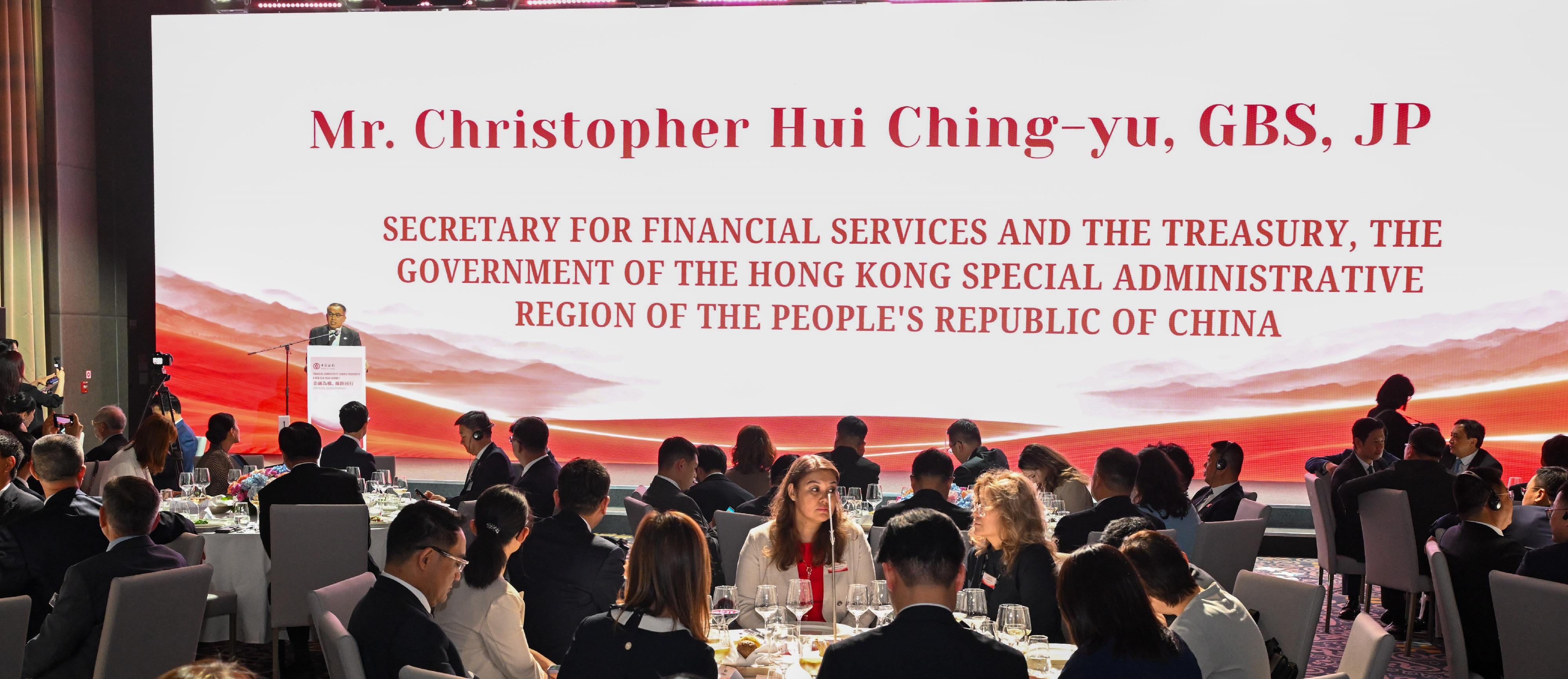 The Secretary for Financial Services and the Treasury, Mr Christopher Hui, attended a networking luncheon hosted by Bank of China Kazakhstan in Kazakhstan today (June 1, Astana time). Photo shows Mr Hui delivering a speech to introduce Hong Kong's unique strengths in finance at the luncheon.