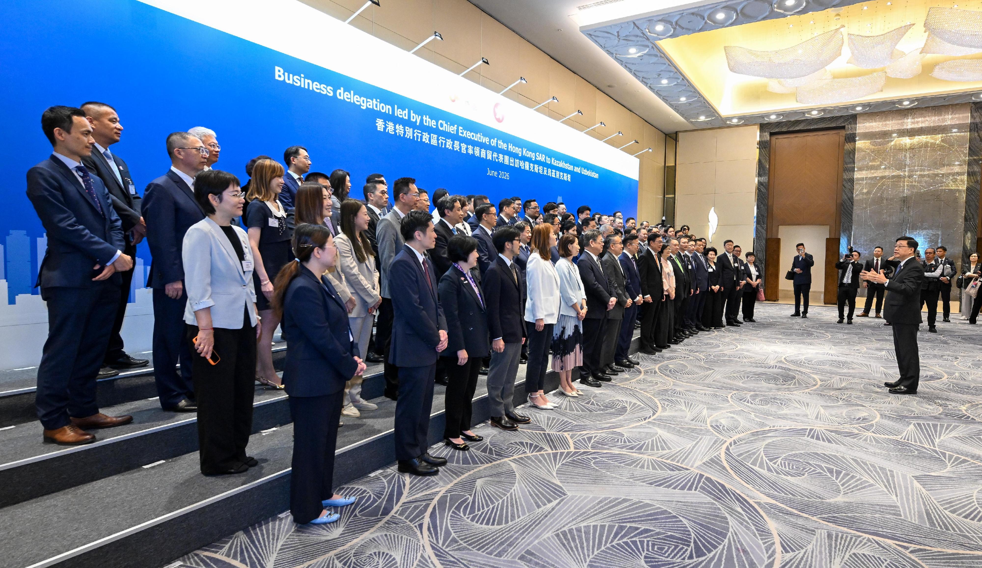 The Chief Executive, Mr John Lee, today (June 1, Astana time) led a business delegation comprising representatives from Hong Kong and Mainland enterprises to commence its visit programme to Kazakhstan. Photo shows Mr Lee (first right) speaking to the delegation.