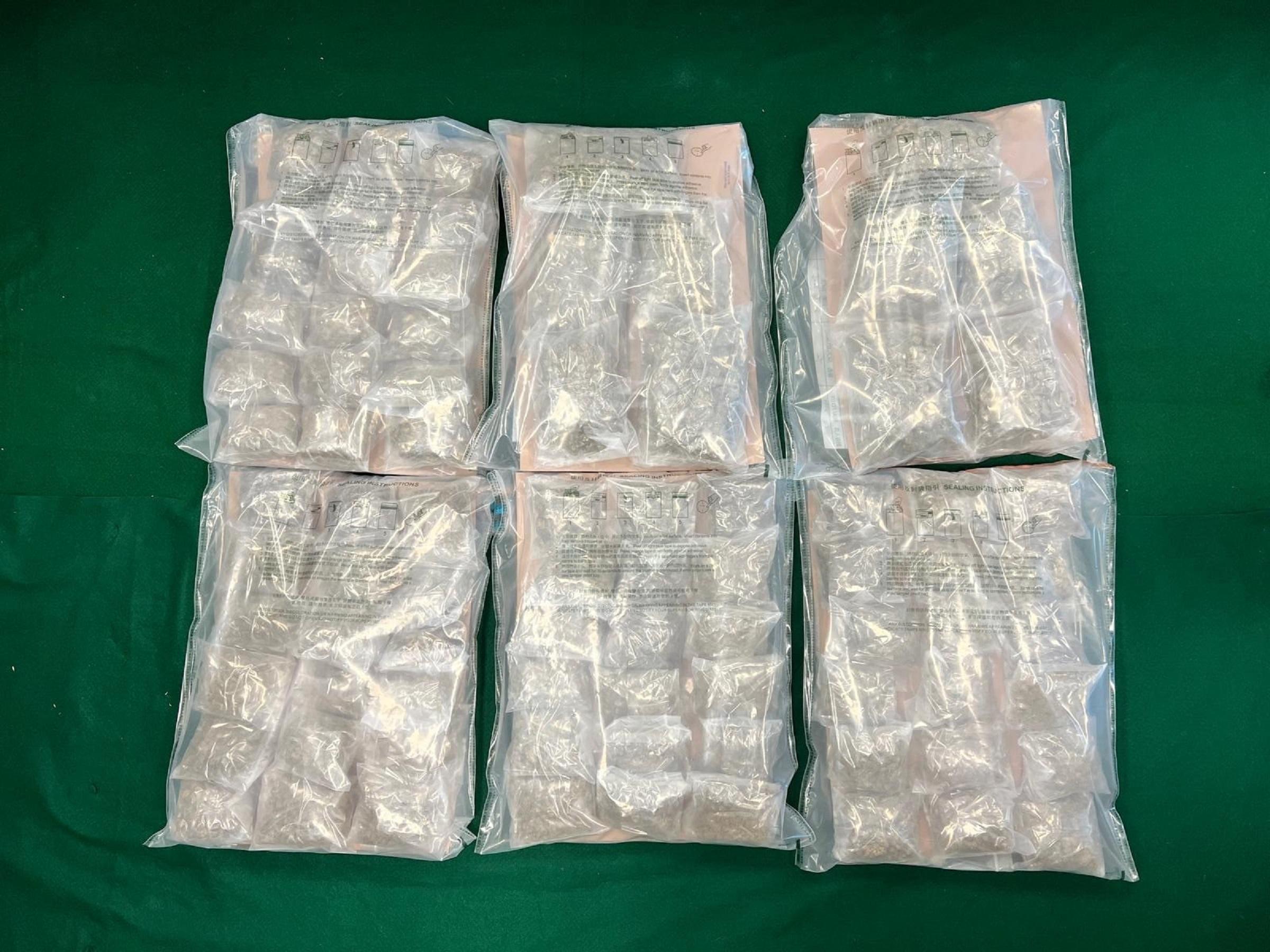 Hong Kong Customs yesterday (June 1) detected a drug trafficking case involving baggage concealment at the Hong Kong-Macau Ferry Terminal and seized about 5.8 kilograms of suspected cannabis buds with an estimated market value of about $1 million. Photo shows the suspected cannabis buds seized.
