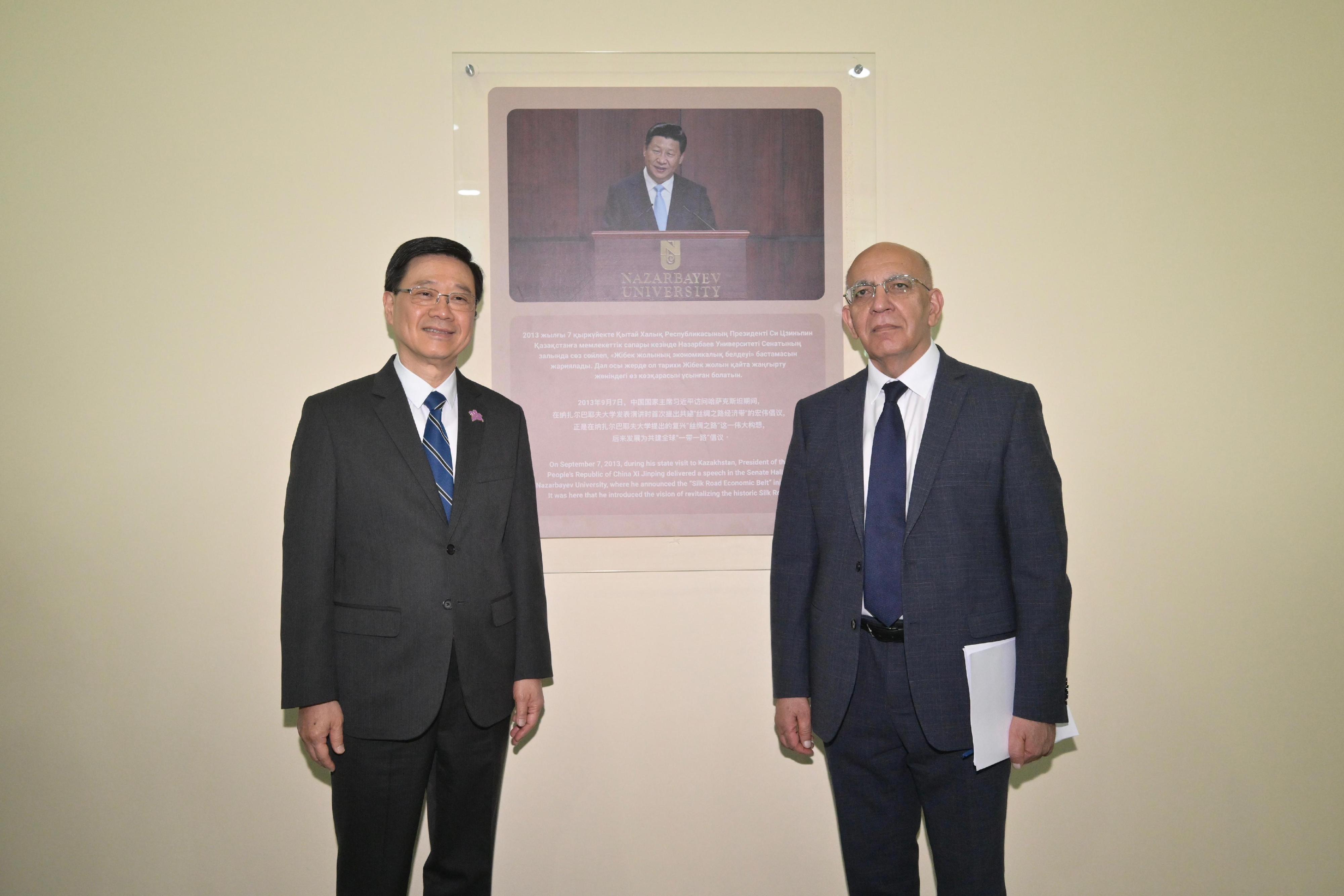 The Chief Executive, Mr John Lee, today (June 3), visited Nazarbayev University in Astana, Kazakhstan. Photo shows Mr Lee (left) and the President of Nazarbayev University, Professor Waqar Ahmad (right).