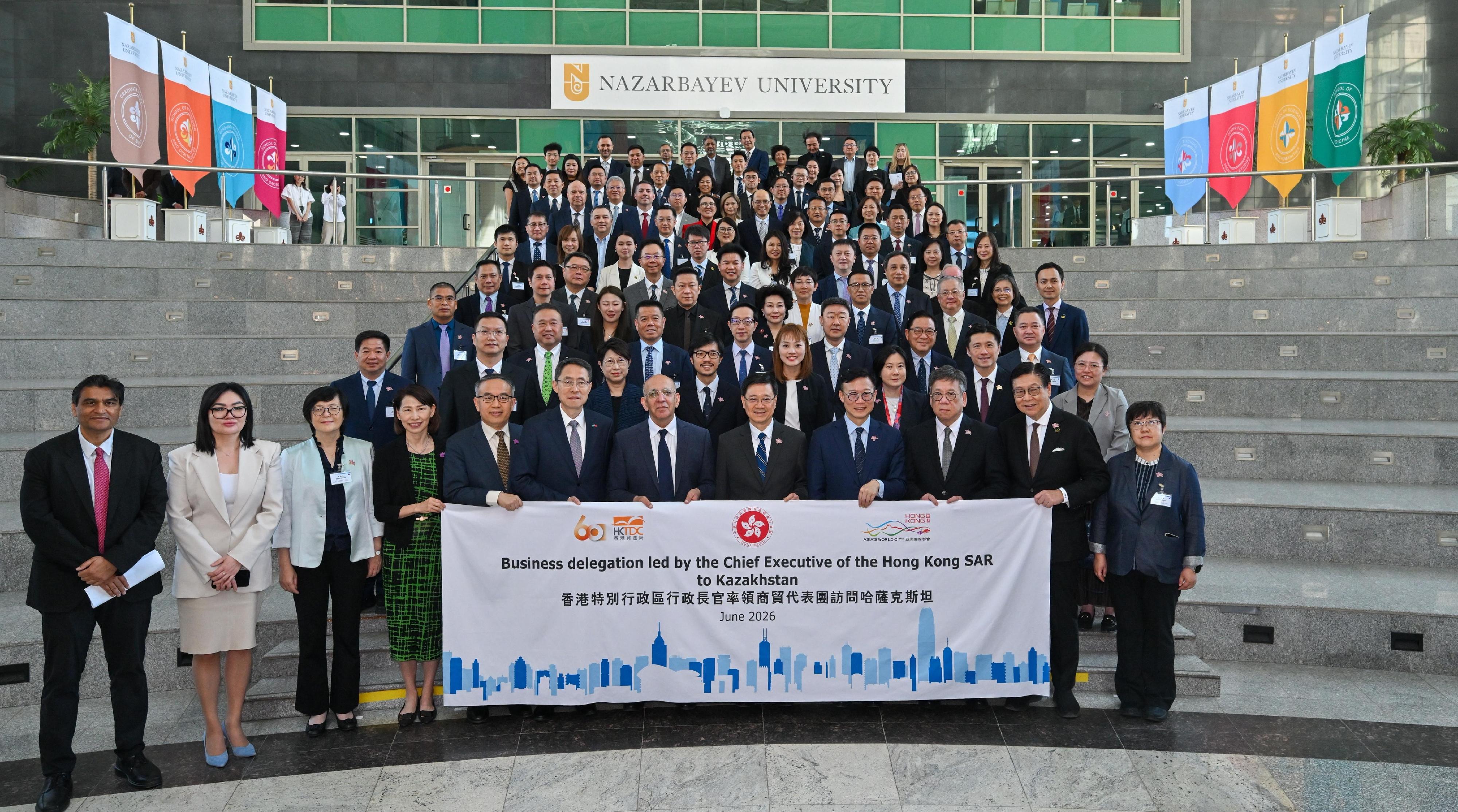 The Chief Executive, Mr John Lee, today (June 3), visited Nazarbayev University in Astana, Kazakhstan. Photo shows (first row, from fourth left) the Director of the Chief Executive's Office, Ms Carol Yip; the Secretary for Financial Services and the Treasury, Mr Christopher Hui; the Ambassador Extraordinary and Plenipotentiary of the People's Republic of China to the Republic of Kazakhstan, Mr Han Chunlin; the President of Nazarbayev University, Professor Waqar Ahmad; Mr Lee; the Deputy Secretary for Justice, Dr Cheung Kwok-kwan; the Secretary for Commerce and Economic Development, Mr Algernon Yau; the Hong Kong Trade Development Council, Professor Frederick Ma, and members of the delegation.