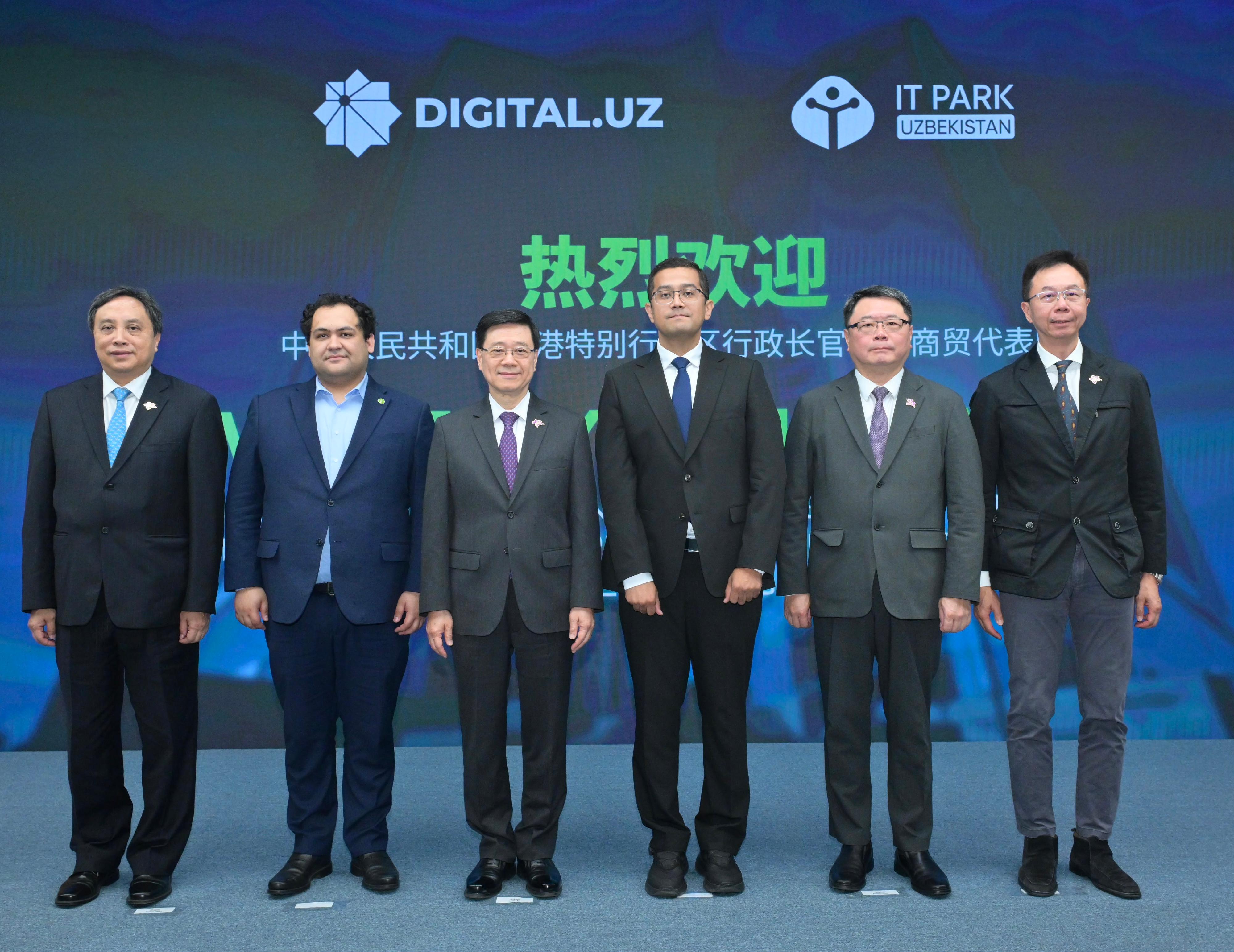 The Chief Executive, Mr John Lee, today (June 5) visited the IT Park Uzbekistan in Tashkent, Uzbekistan. Photo shows Mr Lee (third left) meeting with the First Deputy Minister of Digital Technologies of Uzbekistan, Mr Ayubkhon Sultonov (third right).
