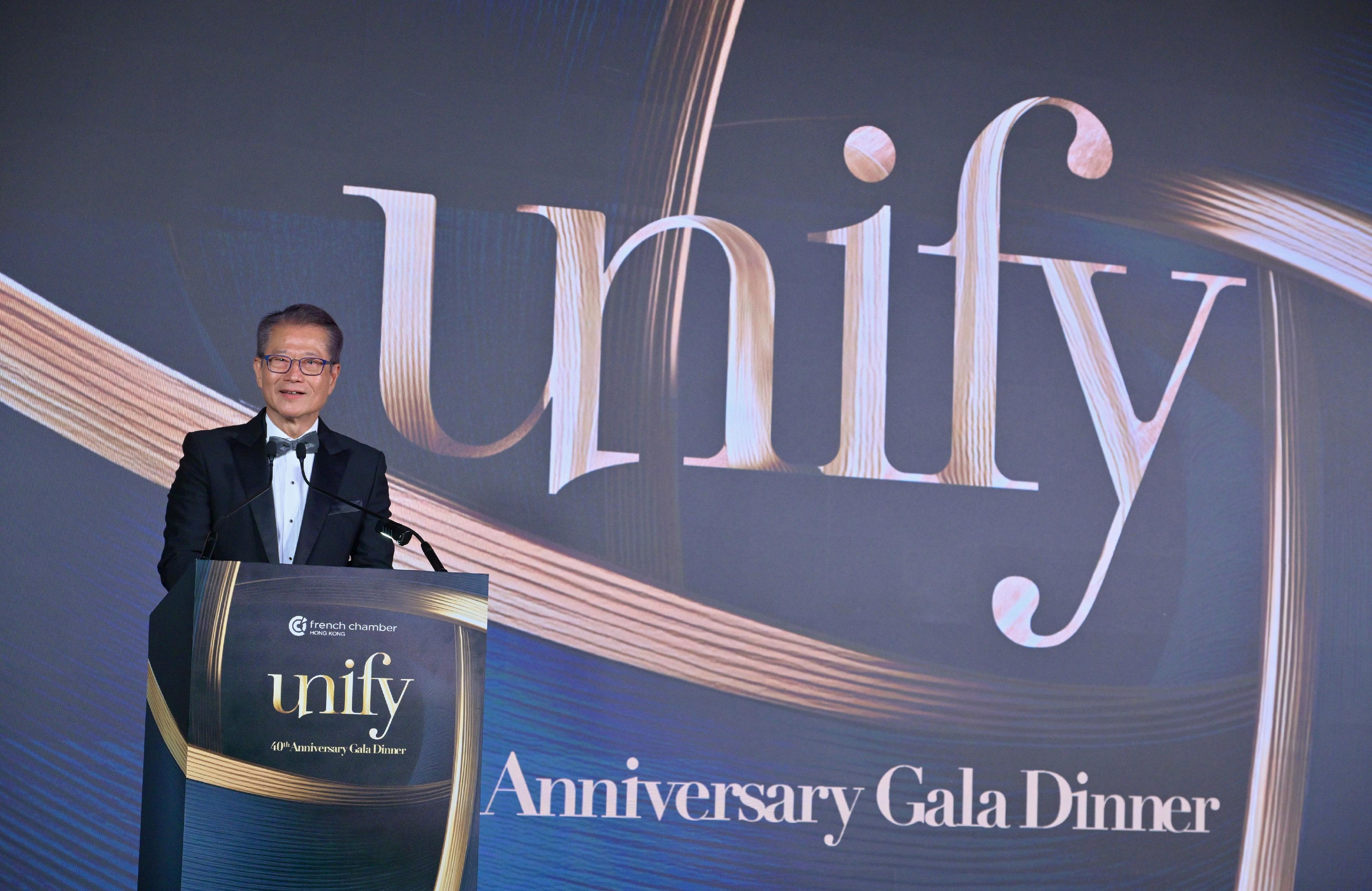 The Financial Secretary, Mr Paul Chan, speaks at the French Chamber of Commerce and Industry in Hong Kong Gala Dinner today (June 5).