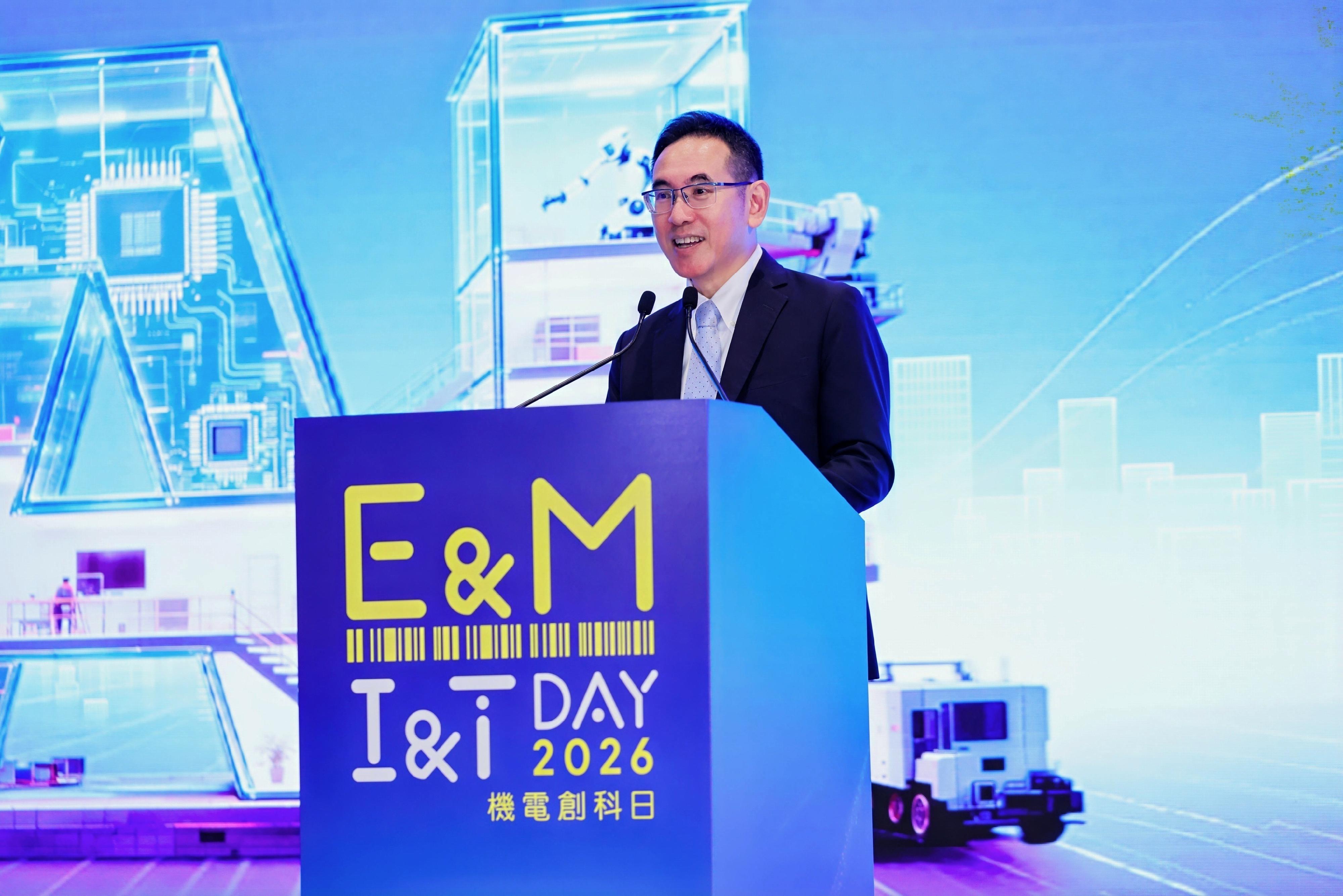 The E&M I&T Day 2026, organised by the Electrical and Mechanical Services Department and co-organised by the Hong Kong Science and Technology Parks Corporation, was held today (June 9). Photo shows the Under Secretary for Development, Mr David Lam, delivering the opening speech at the launching ceremony.