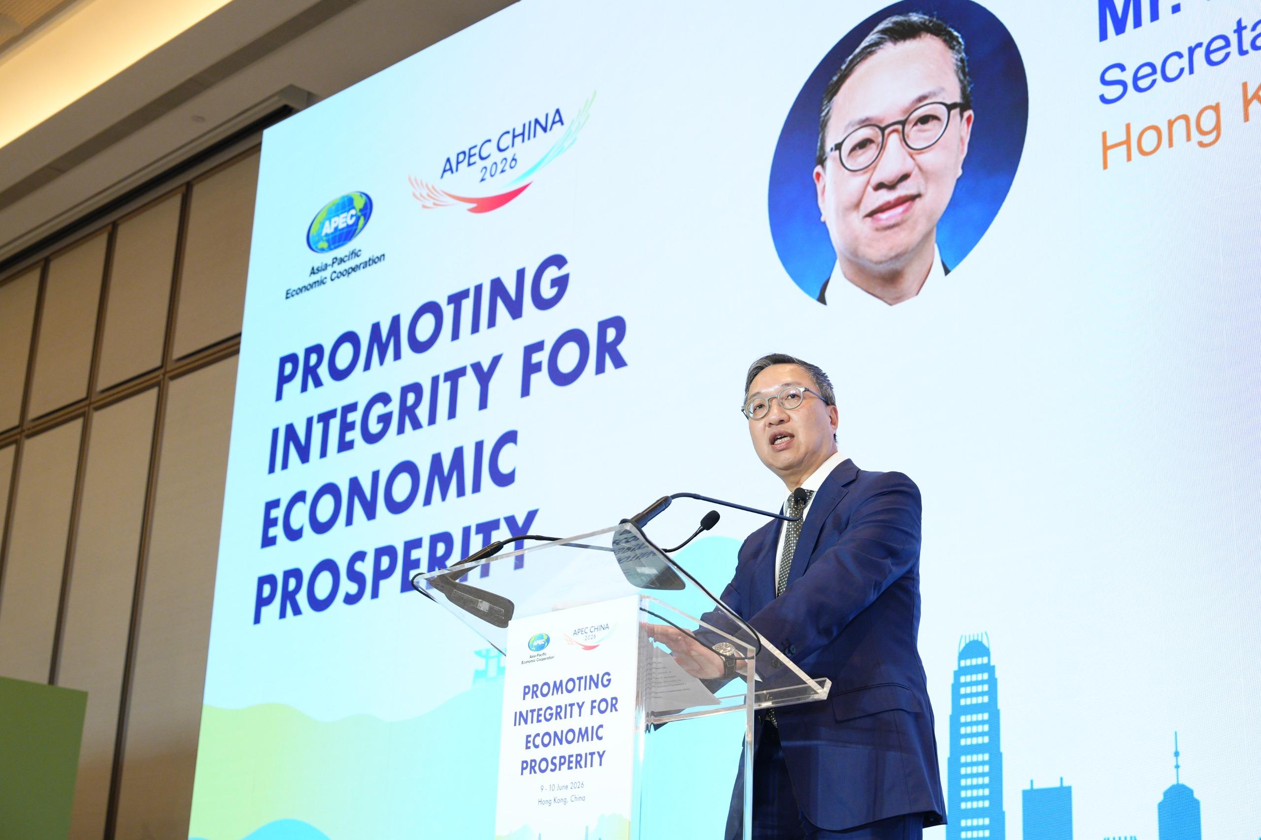 The Secretary for Justice, Mr Paul Lam, SC, speaks at the Workshop on Promoting Integrity for Economic Prosperity organised by the Asia-Pacific Economic Cooperation's Anti-Corruption and Transparency Experts Working Group today (June 9).