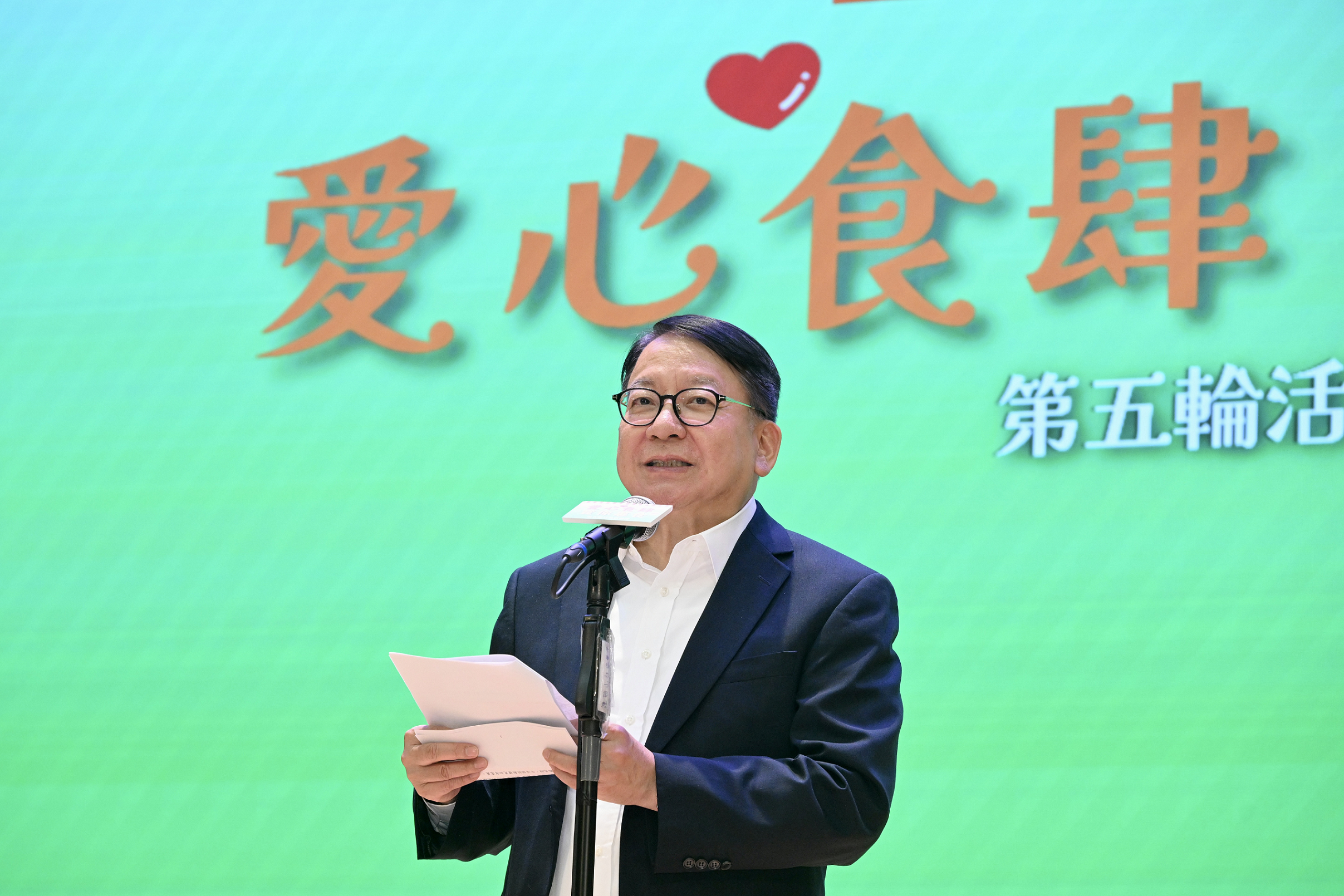 政務司司長陳國基今日(六月九日)在「愛心食肆 賞你惠食」第五輪活動啓動禮致辭。