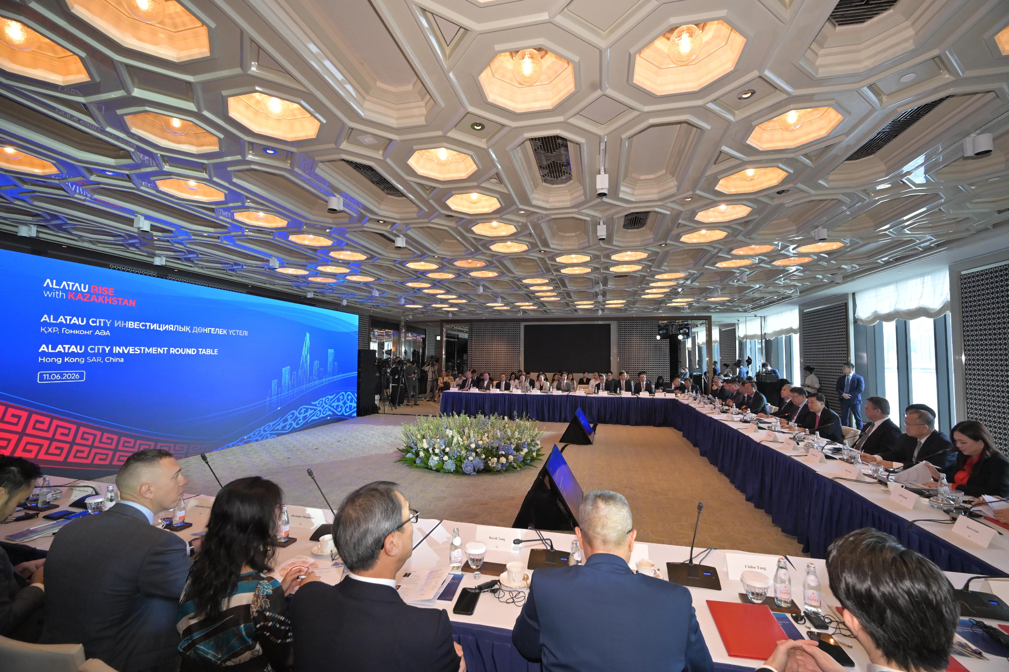 The Chief Executive, Mr John Lee, today (June 11) attends the Alatau City Investment Round Table.