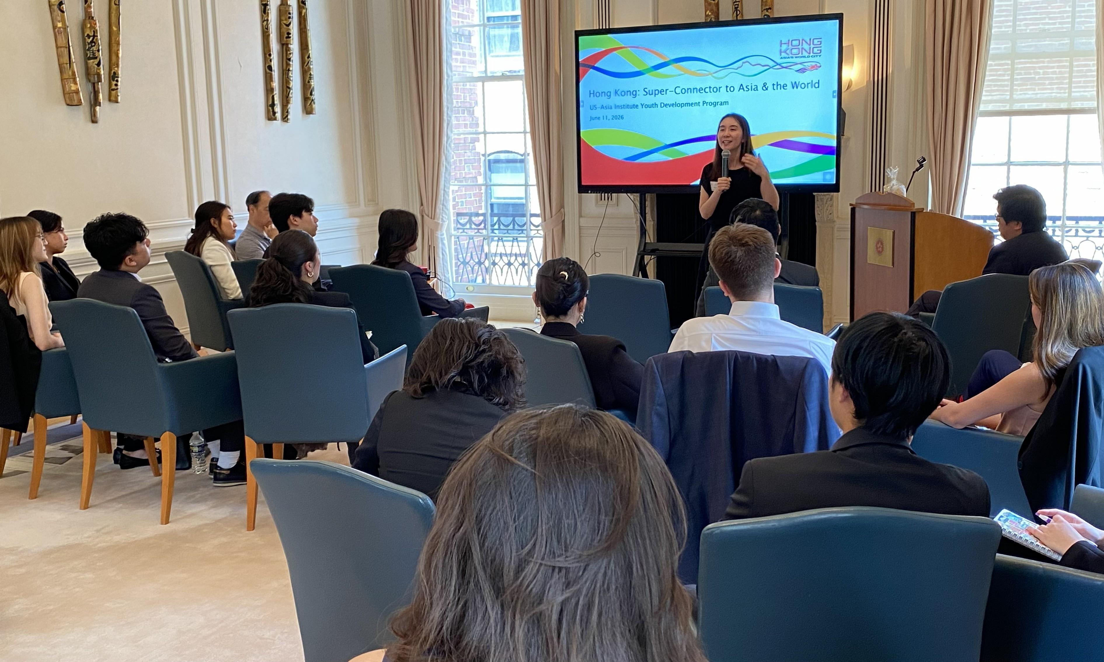 The Director of the Hong Kong Economic and Trade office in Washington, DC, Ms Elania Luk, provided a comprehensive overview of Hong Kong's development.