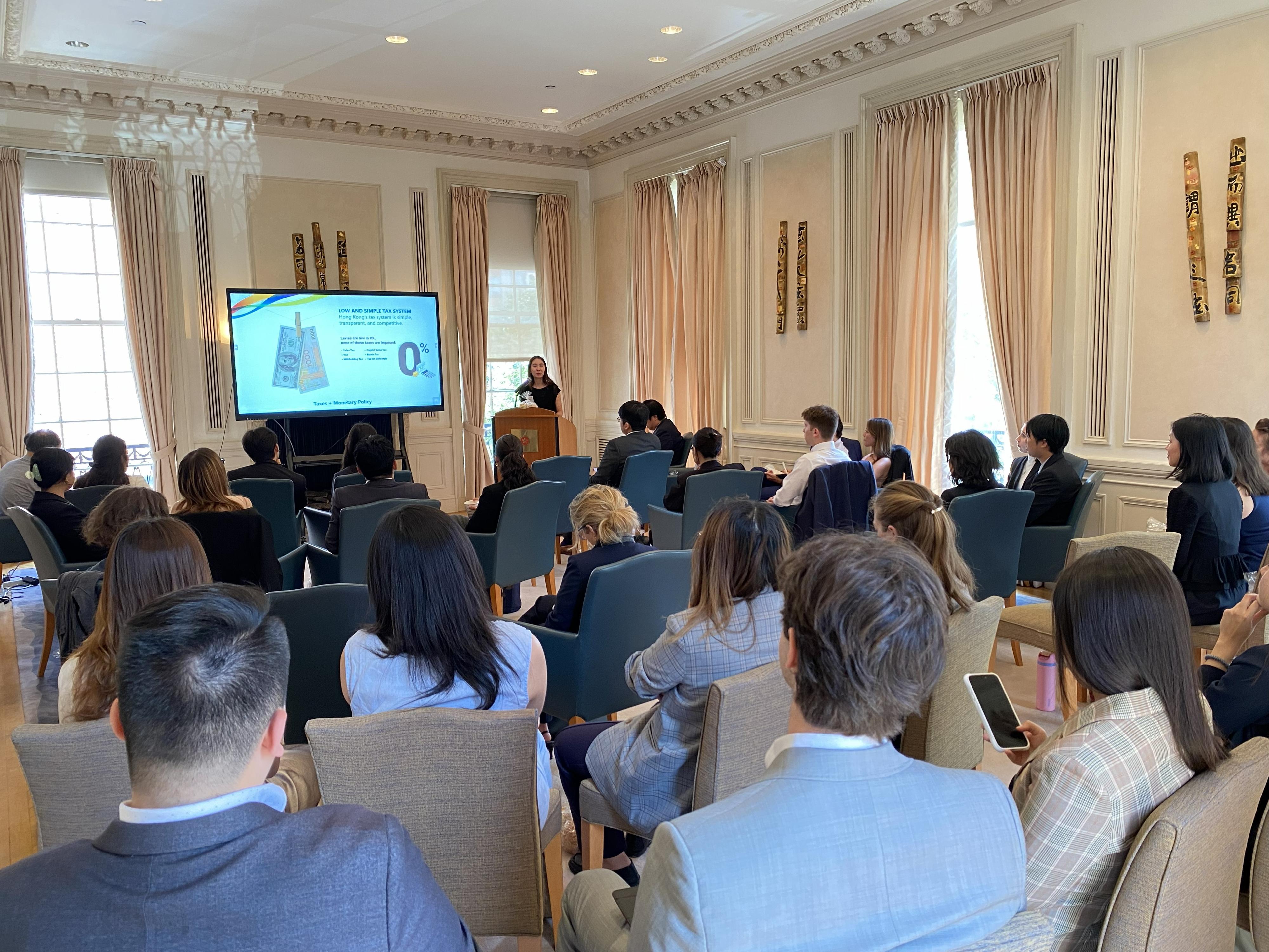 The Director of the Hong Kong Economic and Trade office in Washington, DC, Ms Elania Luk, provided a comprehensive overview of Hong Kong's development.