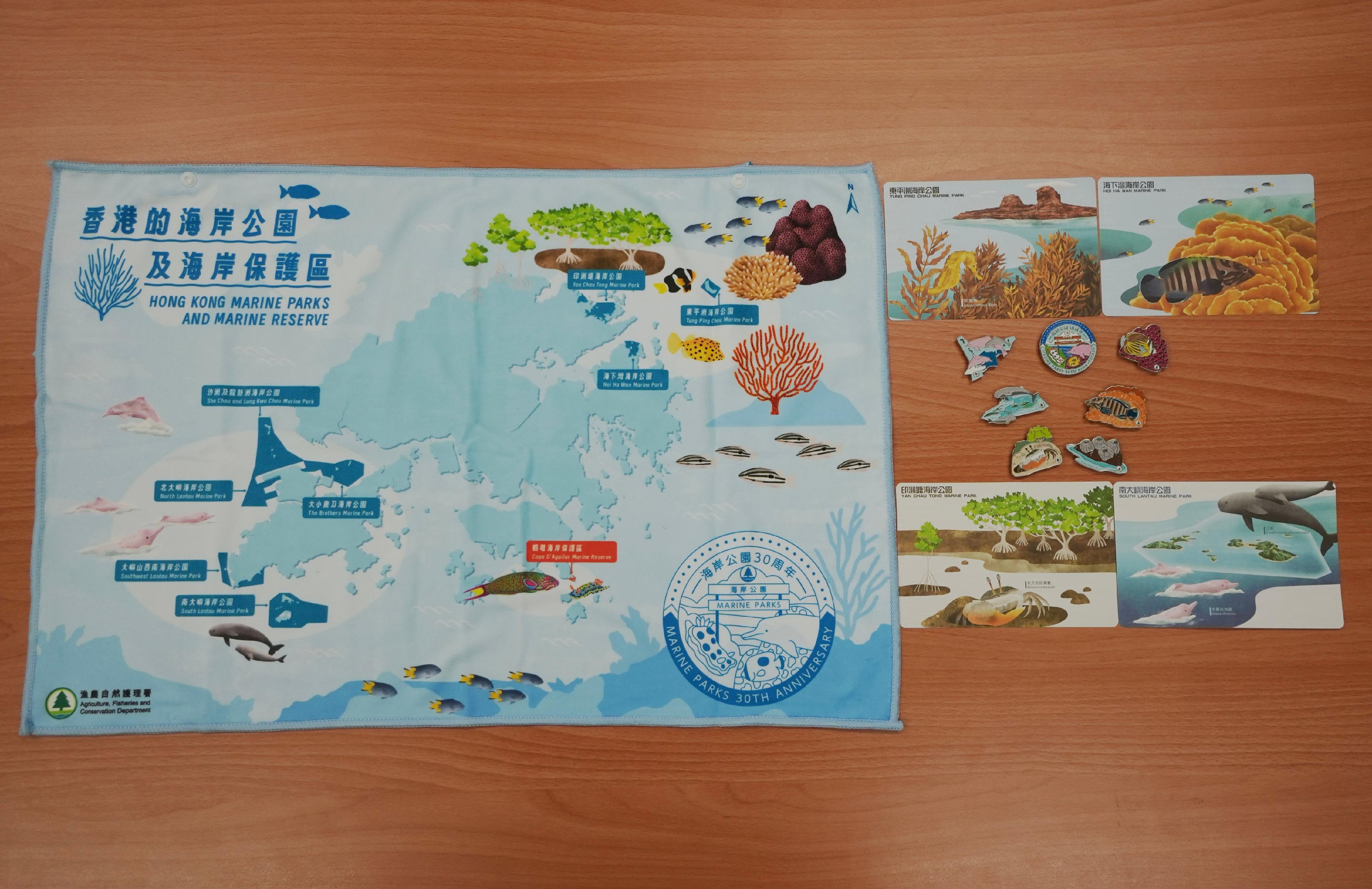 為慶祝海岸公園成立三十周年,漁農自然護理署今日(六月十二日)起至六月十八日,於荃灣愉景新城舉行「海岸公園三十周年」巡迴展覽,為一系列的海岸公園三十周年慶祝活動揭開序幕。市民參觀巡迴展覽並完成疊色印章收集活動,有機會獲得海岸公園三十周年限定毛巾、徽章或明信片。