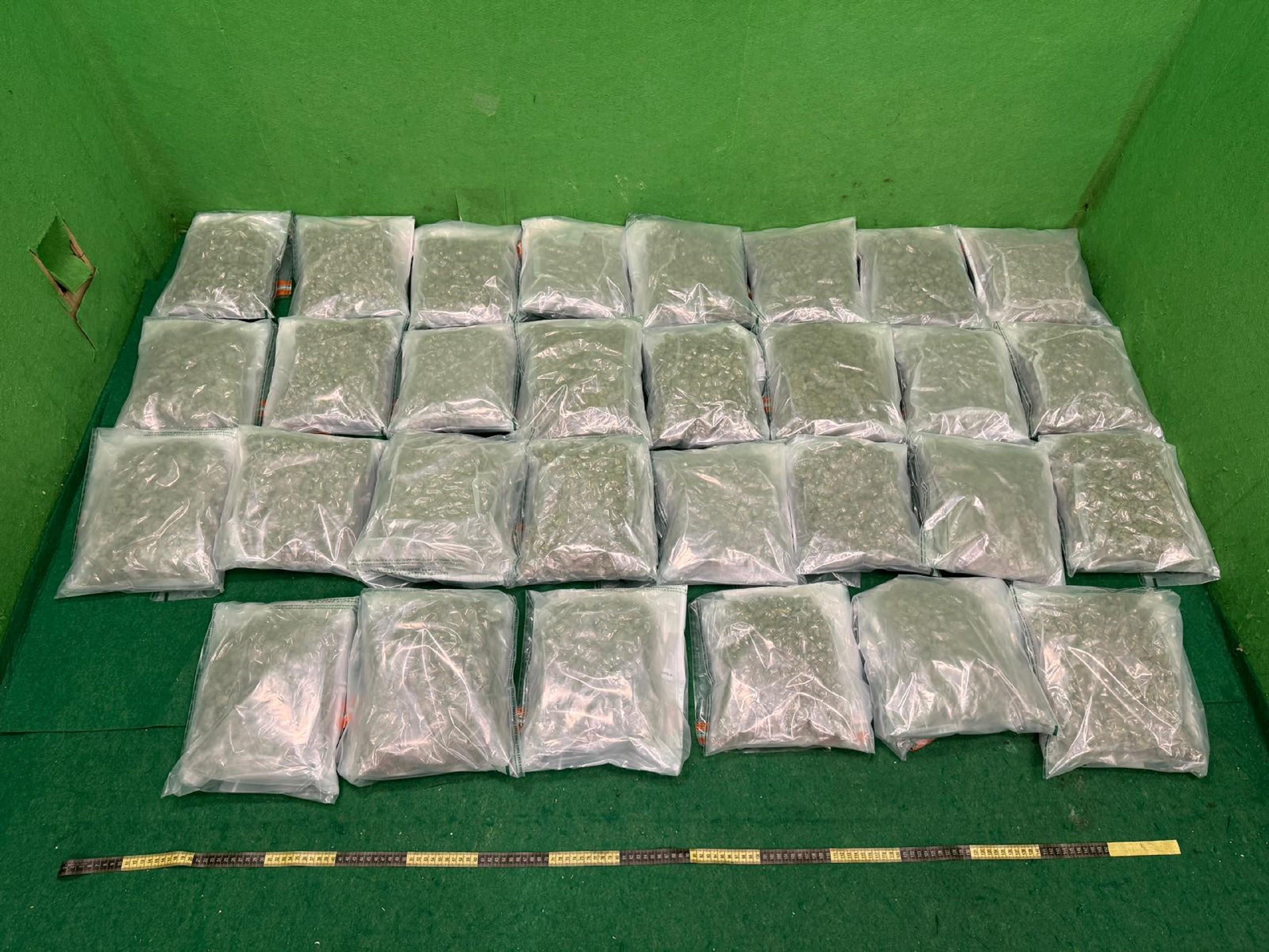 Hong Kong Customs yesterday (June 11) detected a drug trafficking case involving an incoming air passenger at Hong Kong International Airport and seized about 15 kilograms of suspected cannabis buds with an estimated market value of about $2.7 million. Photo shows the suspected cannabis buds seized.