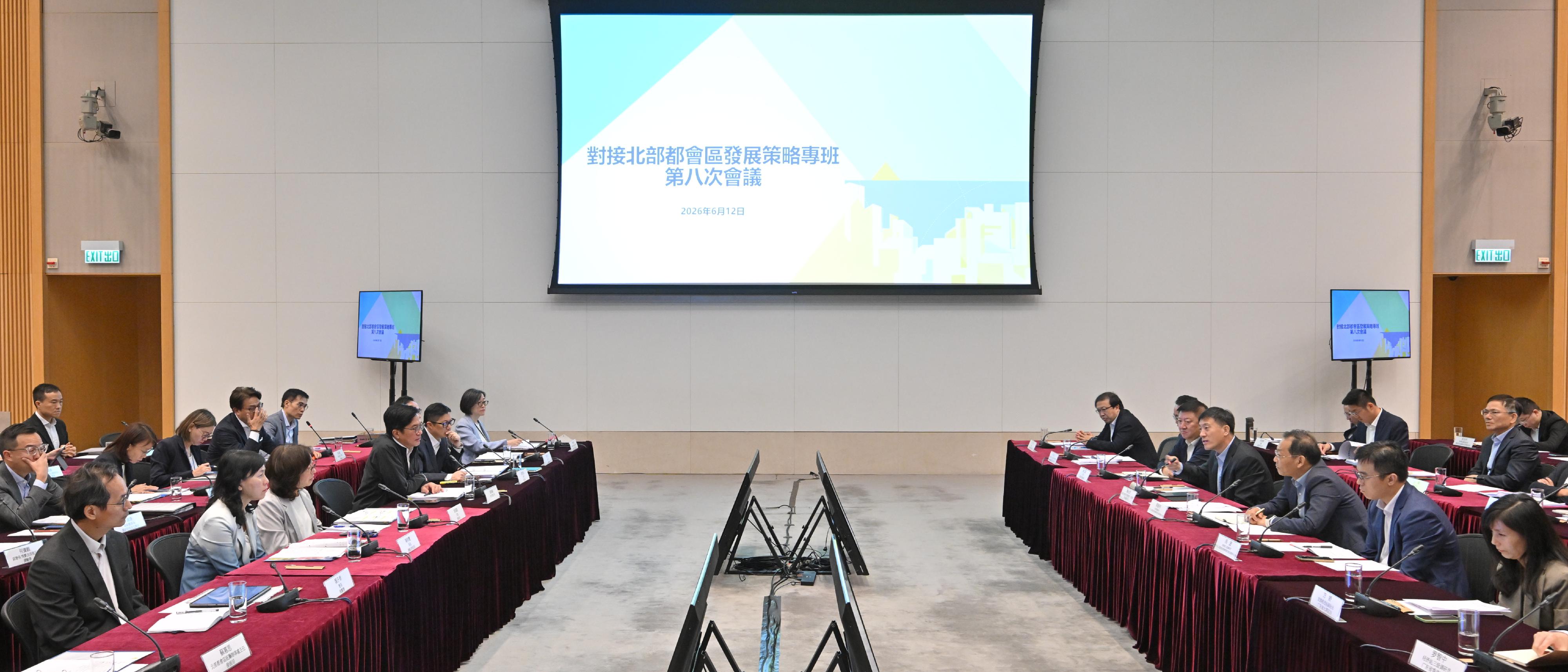 The Deputy Financial Secretary, Mr Michael Wong, and Vice Mayor of the Shenzhen Municipal People's Government Mr Tao Yongxin, leading delegations of the governments of the Hong Kong Special Administrative Region and Shenzhen respectively, held a meeting of the Task Force for Collaboration on the Northern Metropolis Development Strategy in Hong Kong today (June 12).