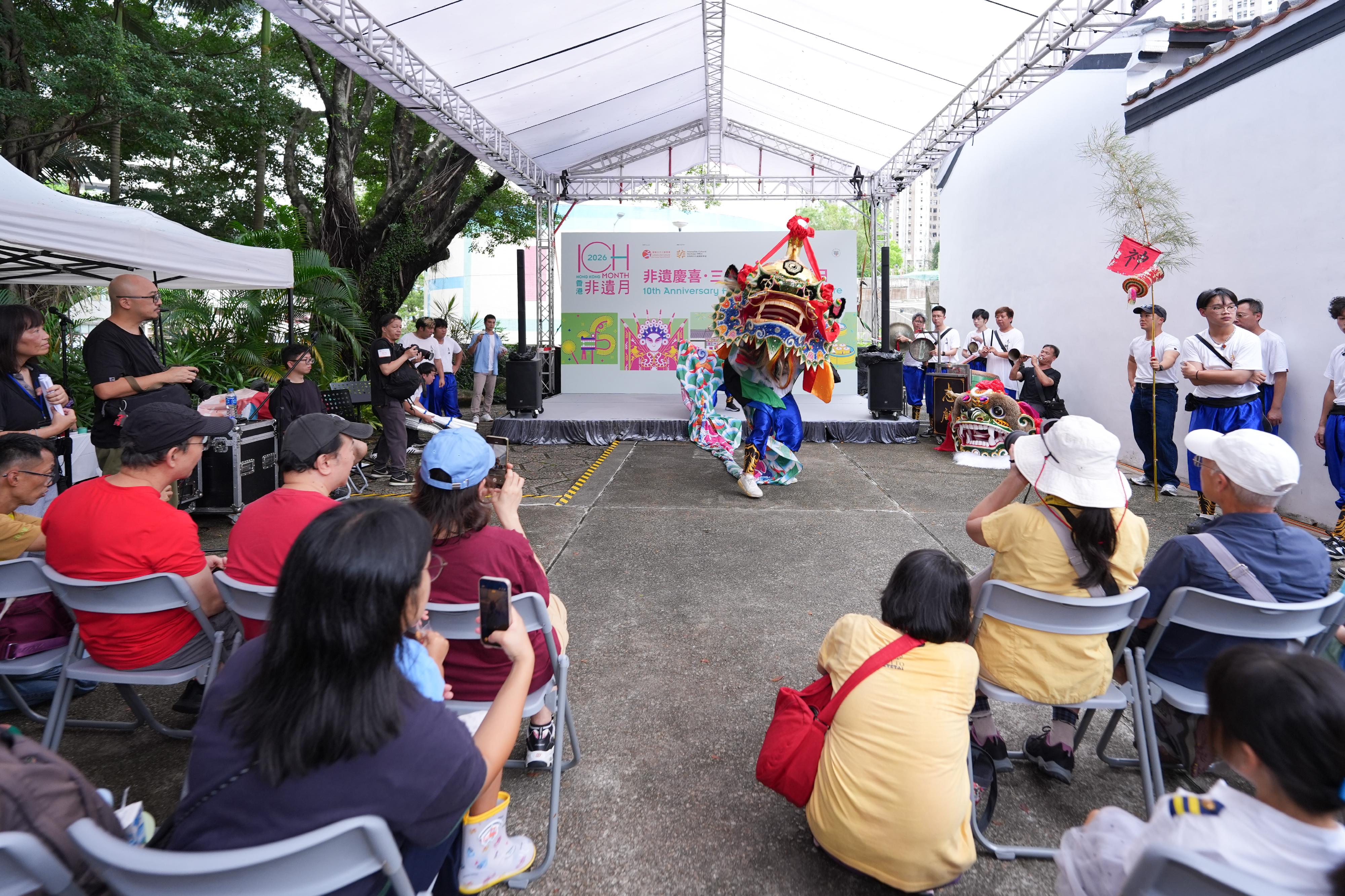 The 10th Anniversary Fun Day@HK ICH Centre will be held today and tomorrow (June 13 and 14) at the Hong Kong Intangible Cultural Heritage Centre. Photo shows the Hoi Luk Fung unicorn dance.