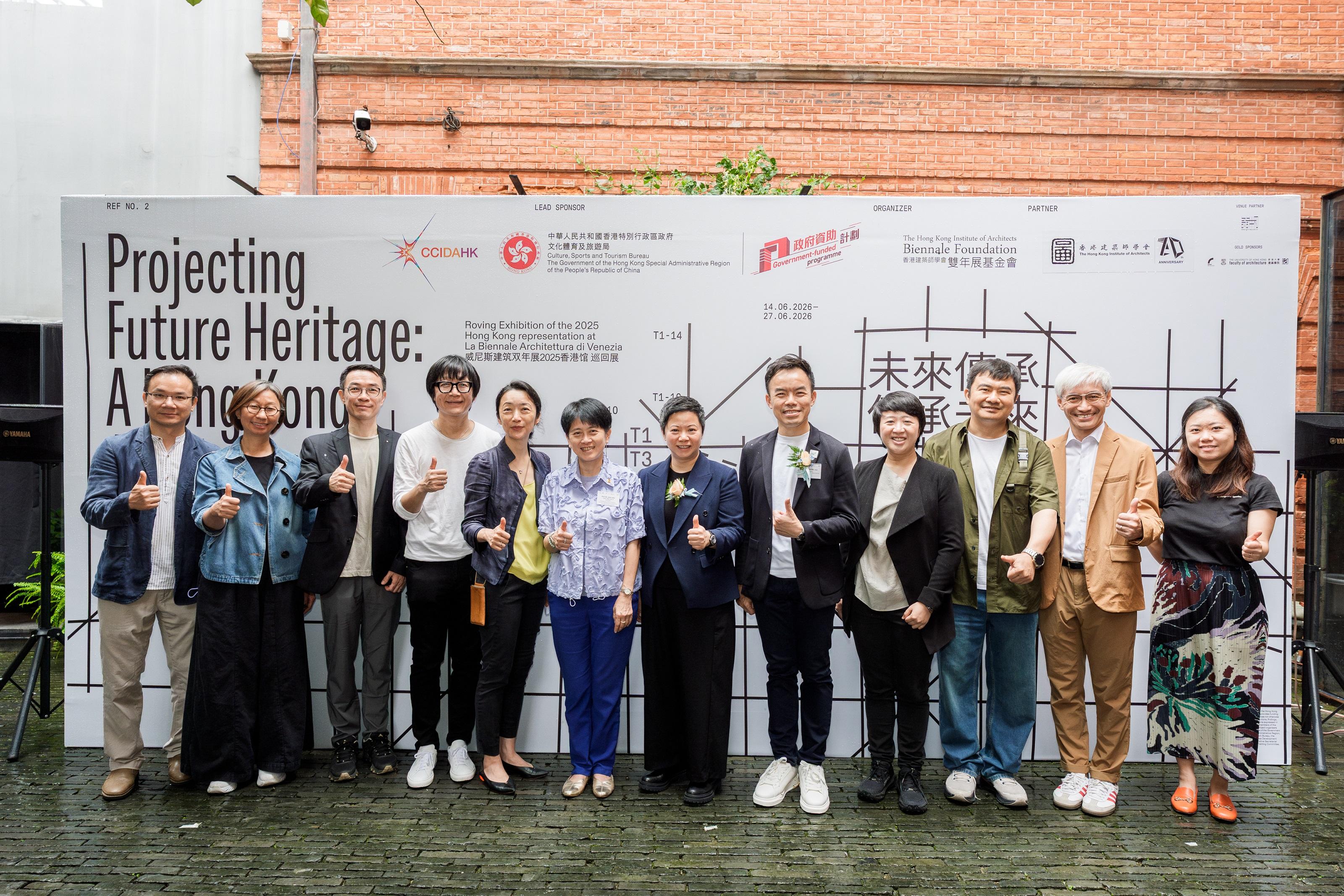 Sponsored by the Cultural and Creative Industries Development Agency under the Culture, Sports and Tourism Bureau and organised by the Hong Kong Institute of Architects Biennale Foundation (HKIABF), the Shanghai Roving Architecture Exhibition, is being held from today (June 14) to June 27 at Design Republic, Shanghai. Photo shows the Commissioner for Cultural and Creative Industries, Miss Drew Lai (sixth right), with representatives from the HKIABF and the Hong Kong Institute of Architects, the curatorial team and other guests attending the opening ceremony.