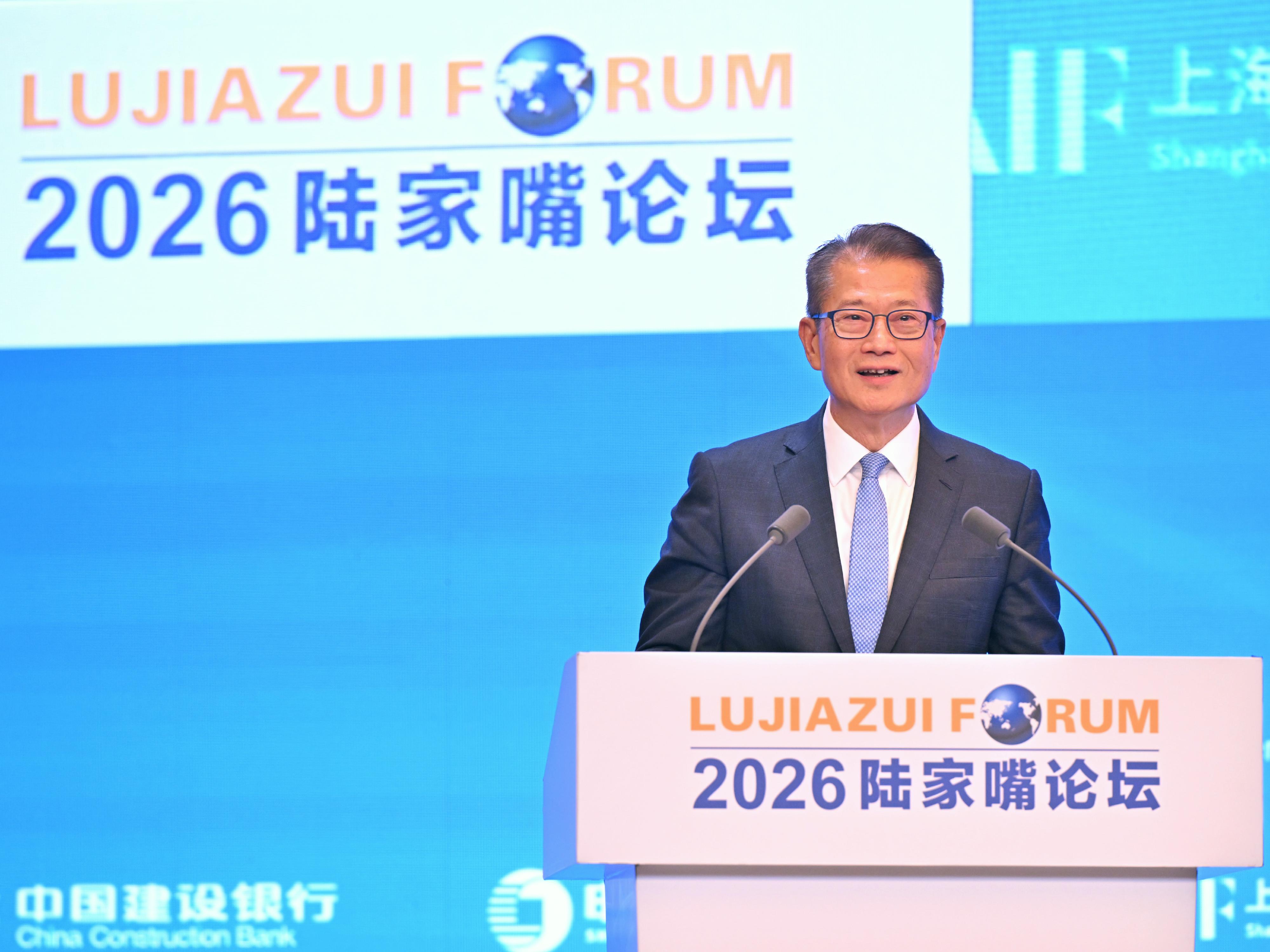 The Financial Secretary, Mr Paul Chan, speaks at the plenary session of the 2026 Lujiazui Forum in Shanghai this evening (June 17).