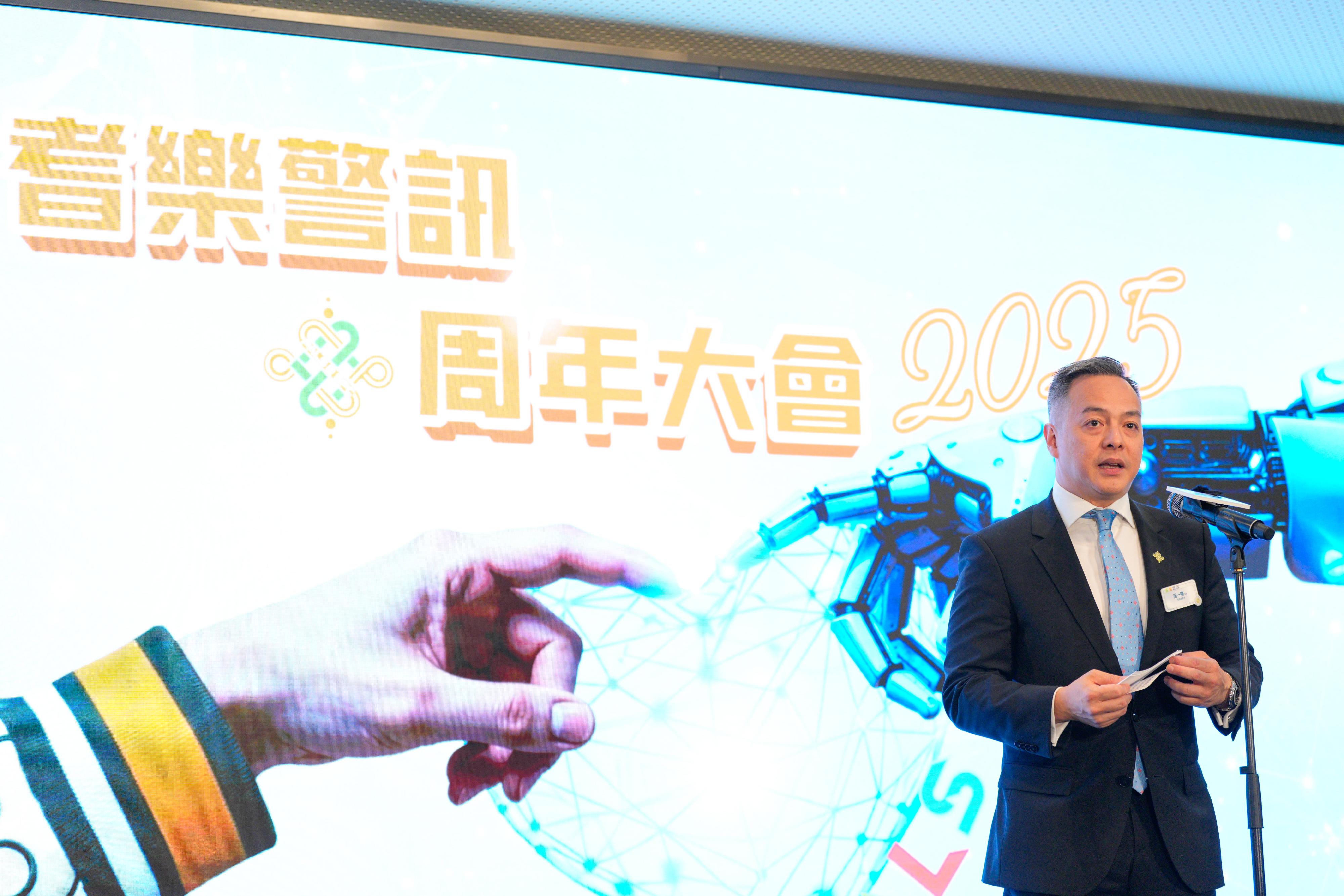 The Annual General Meeting 2025 cum Luncheon of the Senior Police Call took place today (June 18) at the Police Officers’ Club. The Commissioner of Police, Mr Chow Yat-ming, delivers welcome remarks at the luncheon.