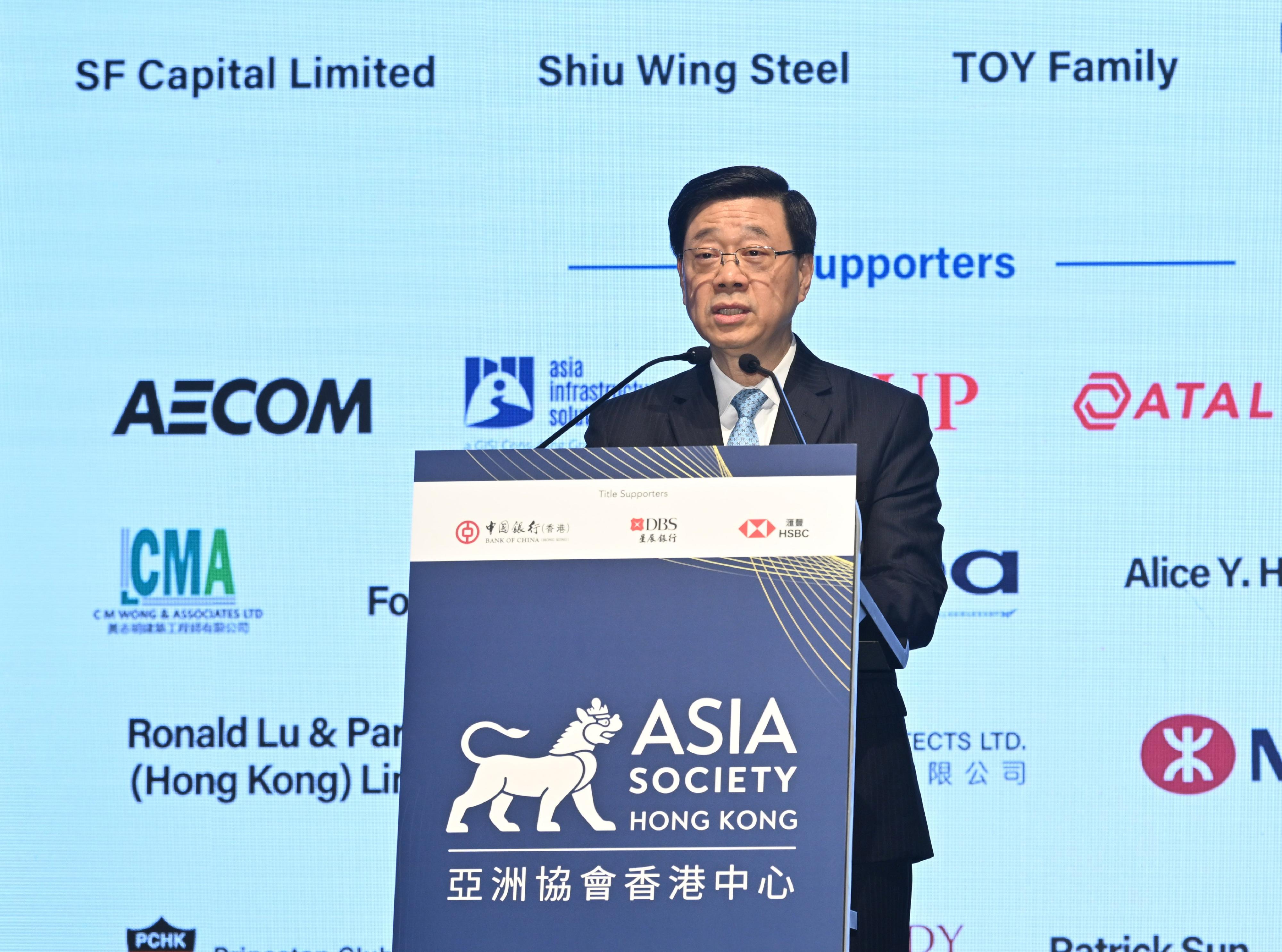 The Chief Executive, Mr John Lee, speaks at the Asia Society Hong Kong Game Changer Award today (June 18).
