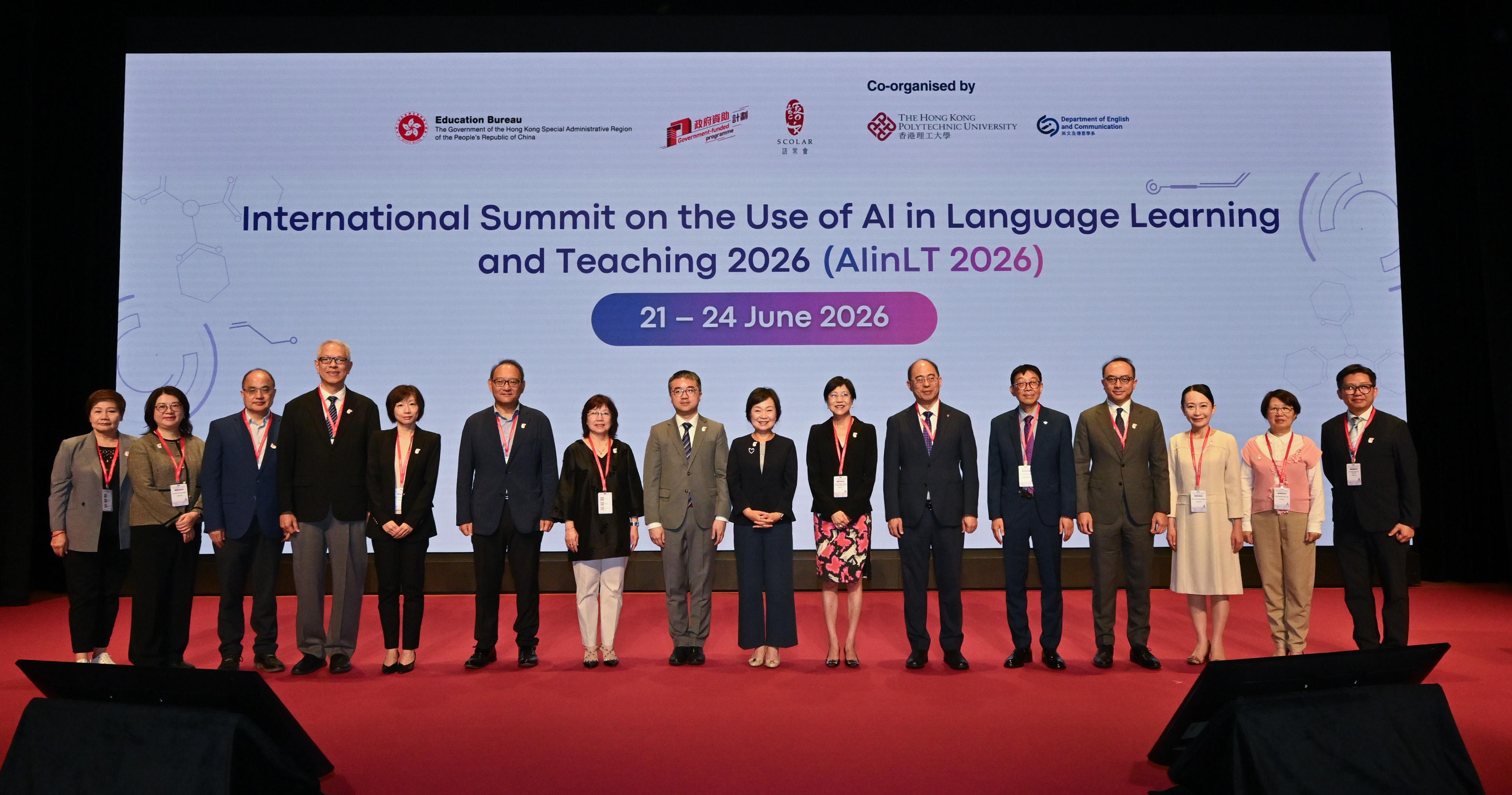 The second Digital Education Week is held from today (June 21) until June 27, with the first highlight event being the International Summit on the Use of AI in Language Learning and Teaching 2026. Photo shows the Secretary for Education, Dr Choi Yuk-lin (eighth right); the Chairperson of the Standing Committee on Language Education and Research (SCOLAR), Dr Anissa Chan (seventh right); the Deputy President and Provost of the Hong Kong Polytechnic University (PolyU), Professor Wong Wing-tak (sixth right); the Vice President (Education) of PolyU, Professor Cao Jiannong (fifth right); the Under Secretary for Education and Chairperson of the Steering Committee on Strategic Development of Digital Education, Dr Sze Chun-fai (eighth left); and Deputy Secretary for Education Dr Gloria Chan (seventh left), in a group photo with members of SCOLAR at the opening ceremony of the Summit.