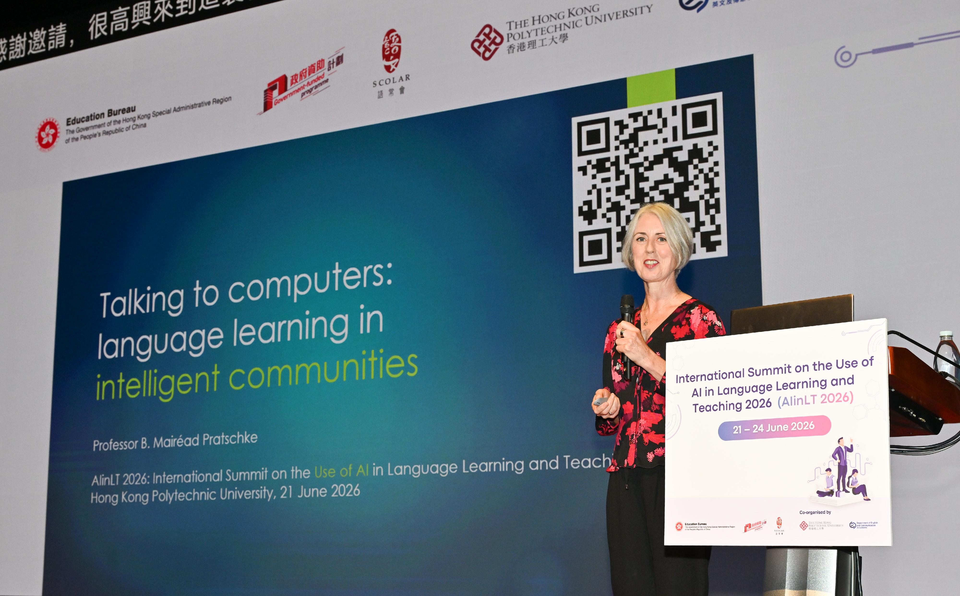The second Digital Education Week is held from today (June 21) until June 27, with the first highlight event being the International Summit on the Use of AI in Language Learning and Teaching 2026. Activities include keynote speeches and an expert panel discussion. Photo shows Professor Mairéad Pratschke delivering a keynote speech at the Summit.