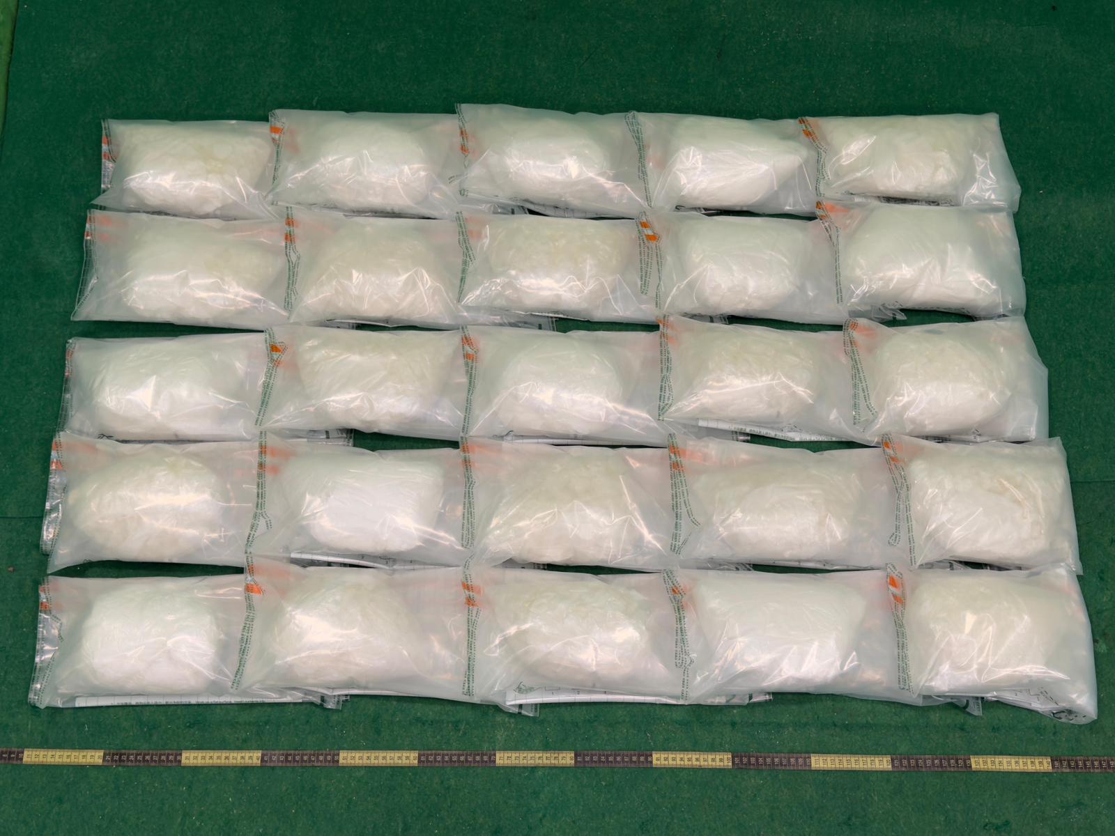 Hong Kong Customs yesterday (June 20) and today (June 21) detected three drug trafficking cases involving passengers at Hong Kong International Airport and seized about 29 kilograms of suspected ketamine and 2.85kg of suspected cocaine with a total estimated market value of about $13 million. Photo shows the suspected ketamine seized in the second case.