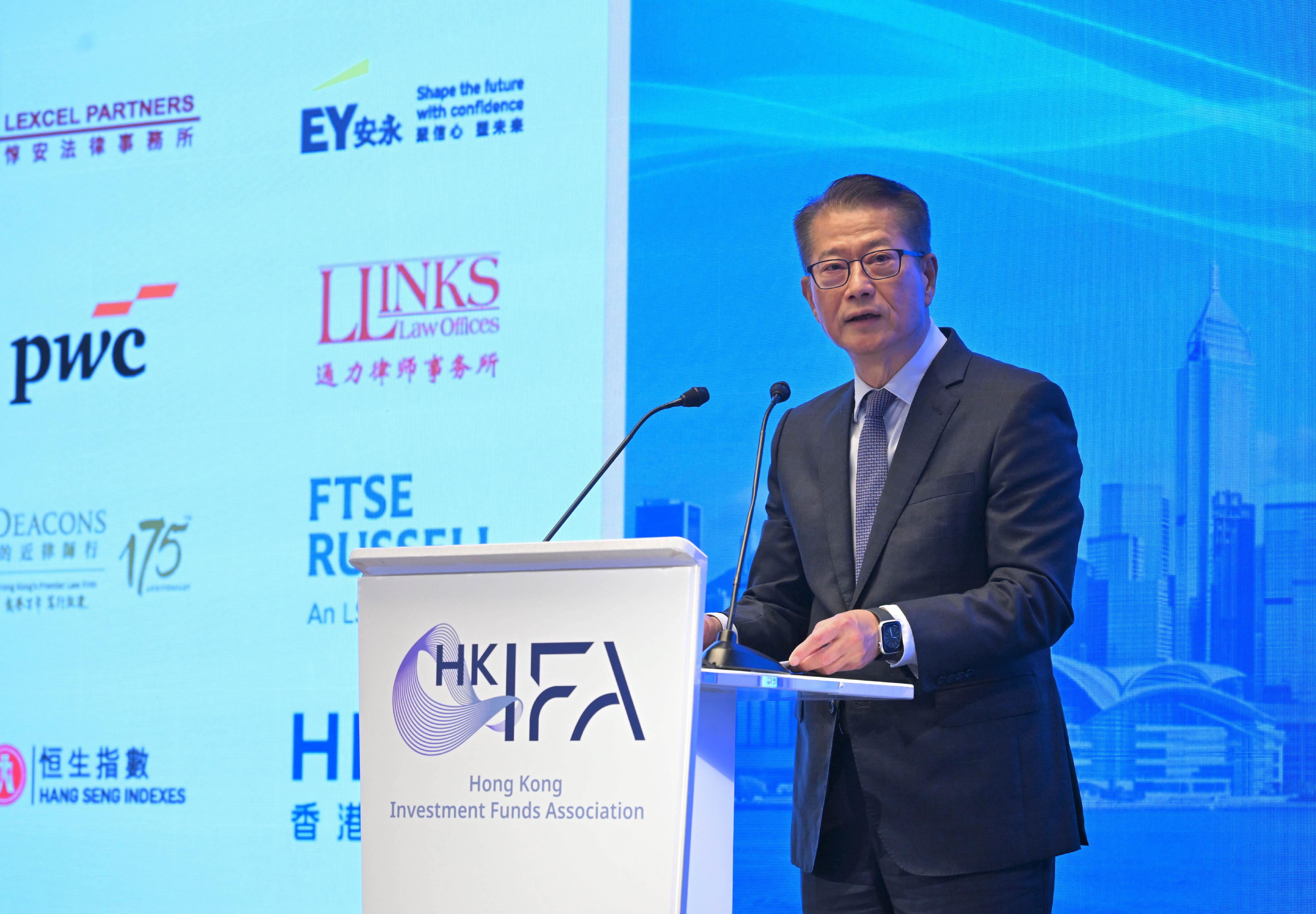The Financial Secretary, Mr Paul Chan, speaks at the Hong Kong Investment Funds Association 19th Annual Conference today (June 22).