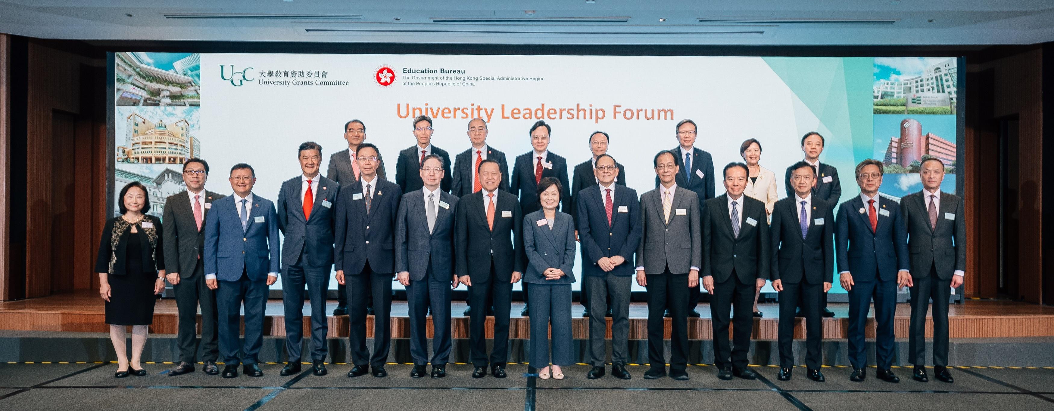 The University Grants Committee (UGC) held the University Leadership Forum 2026 today (June 22) to introduce its latest initiatives to council members and senior management of the eight UGC-funded universities, and to facilitate an exchange of views with representatives of university councils on the development of higher education in Hong Kong. Photo shows the Secretary for Education, Dr Choi Yuk-lin (front row, seventh right); the Chairman of the UGC, Mr Tim Lui (front row, seventh left); the Chairman of the Research Grants Council, Professor Timothy W. Tong (front row, fifth right); the Chairman of the Quality Assurance Council, Mr Dieter Yih (front row, sixth left); the Secretary-General of the UGC, Professor James Tang (front row, sixth right), and the Council Chairmen and the Heads of the eight UGC-funded universities or their representatives.