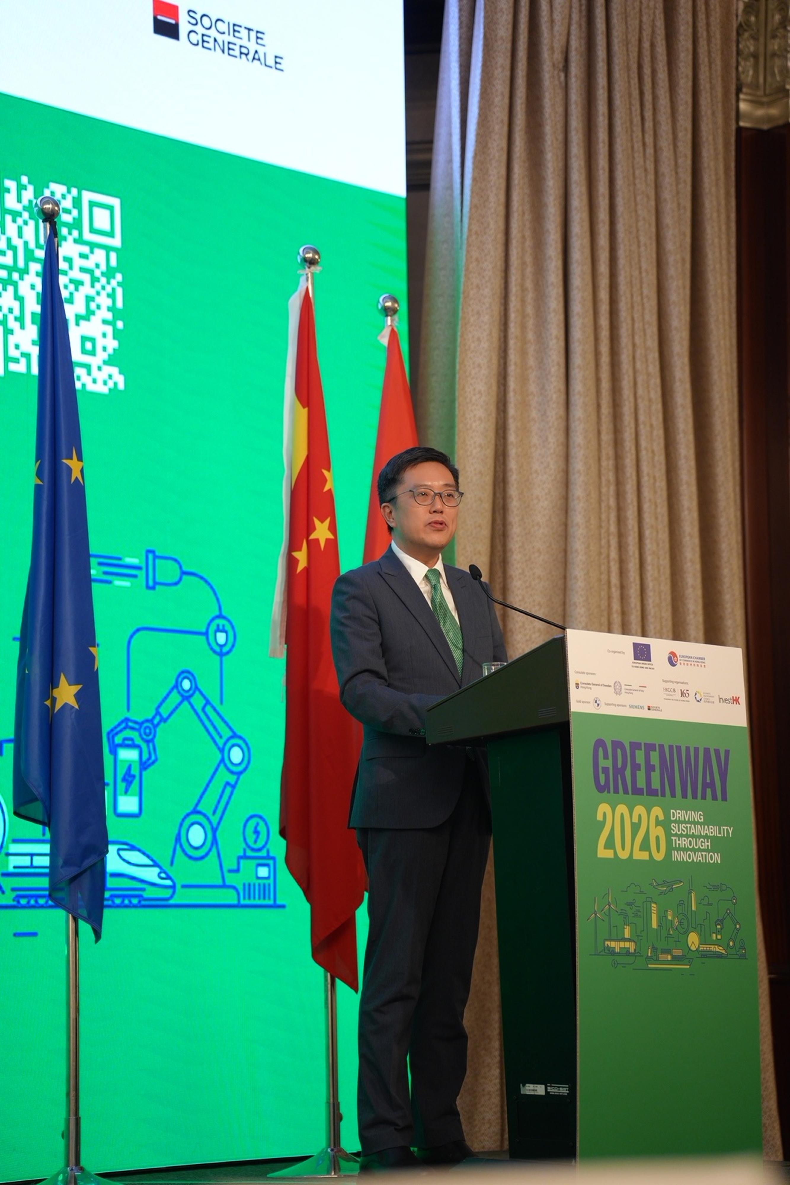 The Permanent Secretary for Innovation, Technology and Industry, Mr Kevin Choi, speaks at the forum Greenway 2026 today (June 23).