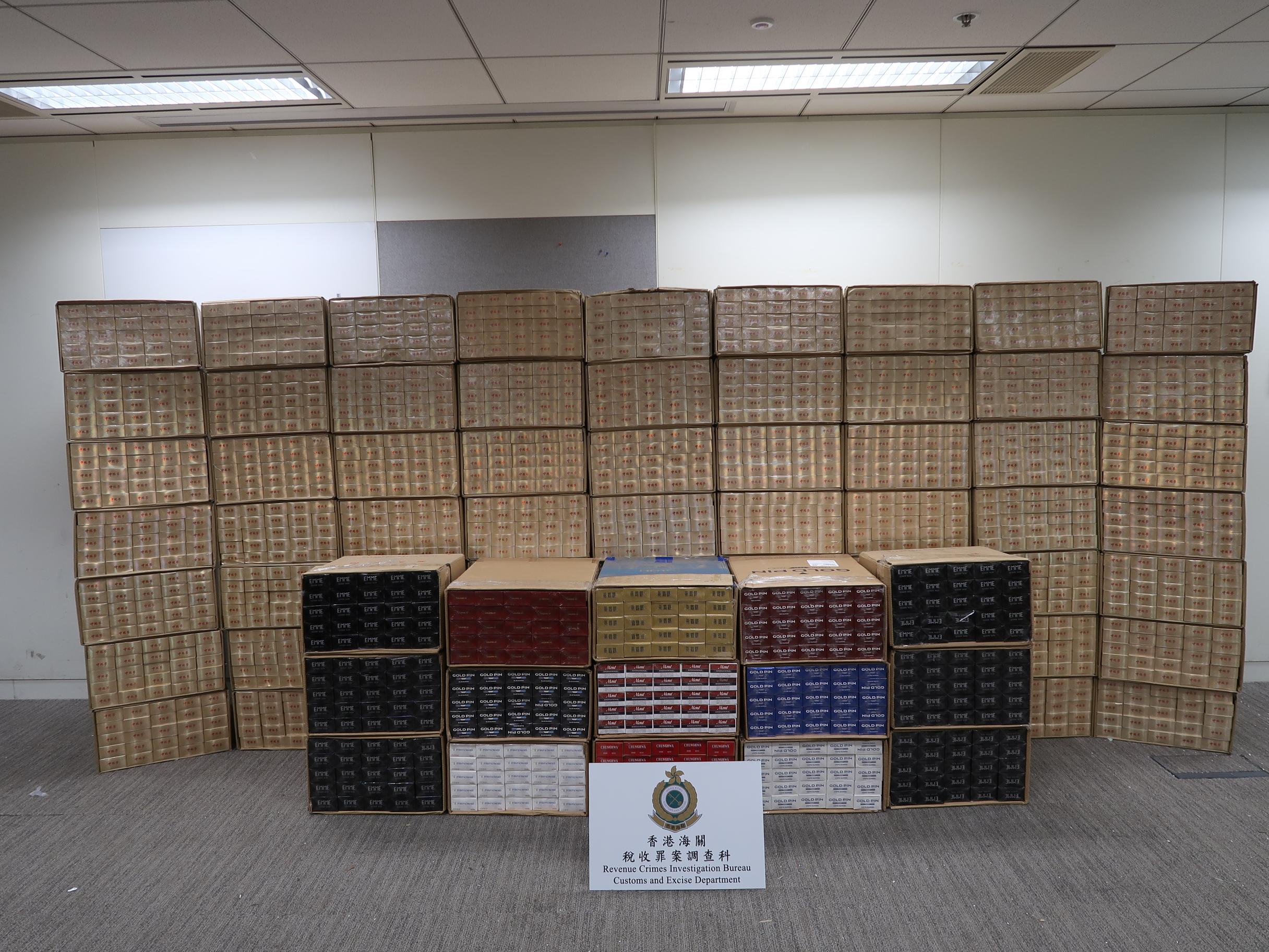 Hong Kong Customs shut down a suspected illicit cigarette storage centre in San Tin yesterday (June 22). A total of about 1.48 million suspected illicit cigarettes were seized. The total estimated market value was about $6.7 million, while the duty potential was about $4.9 million. Photo shows the illicit cigarettes seized from the suspected illicit cigarette storage centre. 
