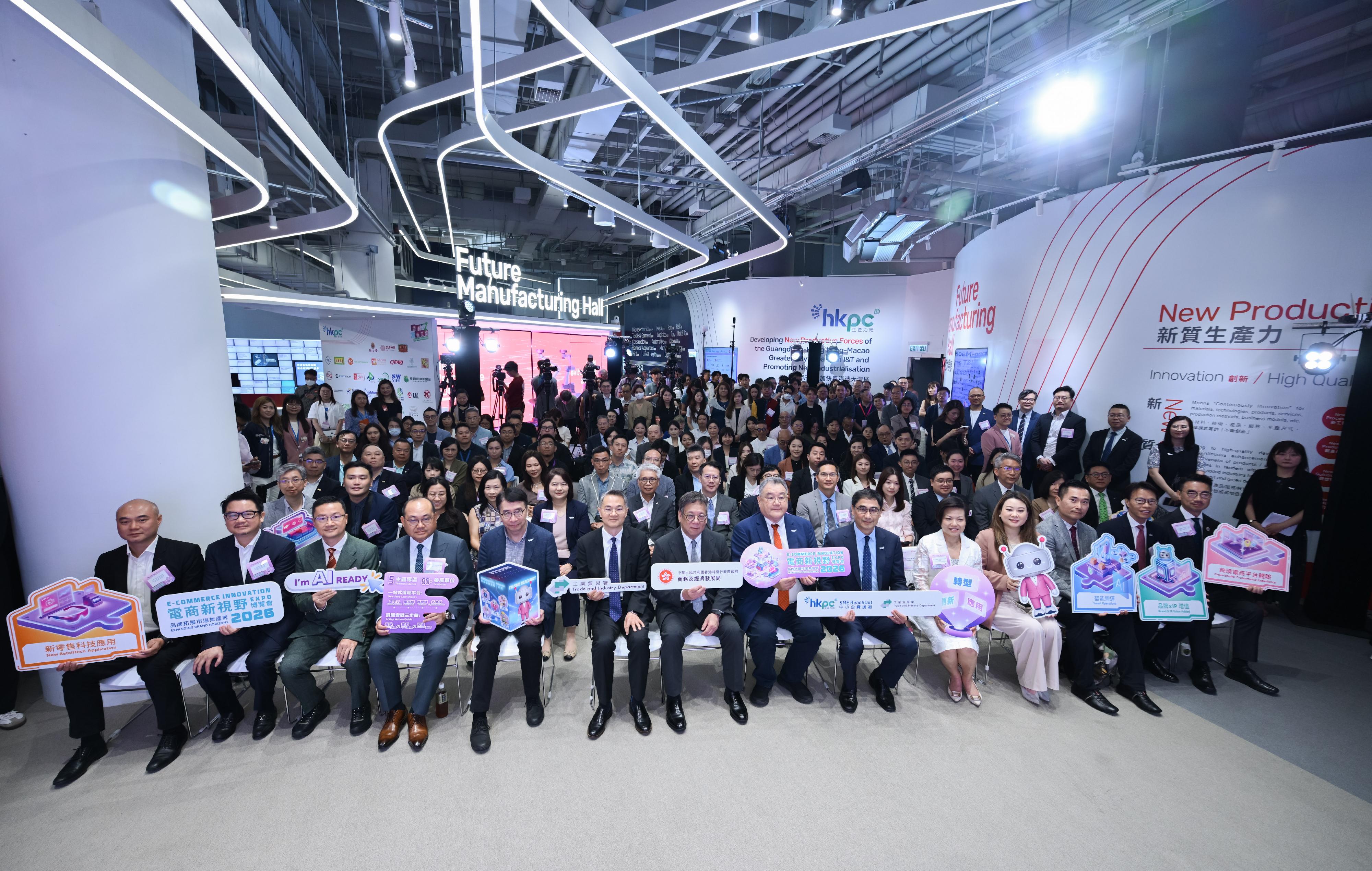 With support from the Commerce and Economic Development Bureau, the Hong Kong Productivity Council (HKPC) and the Trade and Industry Department are holding the "E-commerce Innovation Expo 2026 - Expanding Brand Horizons" (Expo) for two consecutive days starting today (June 25). Photo shows the Secretary for Commerce and Economic Development, Mr Algernon Yau (first row, seventh left); the Director-General of Trade and Industry, Mr Aaron Liu (first row, sixth left); the Deputy Chairman of the HKPC, Mr Emil Yu (first row, seventh right); the Executive Director of the HKPC, Mr Mohamed Butt (first row, sixth right), and other guests at the Expo.
