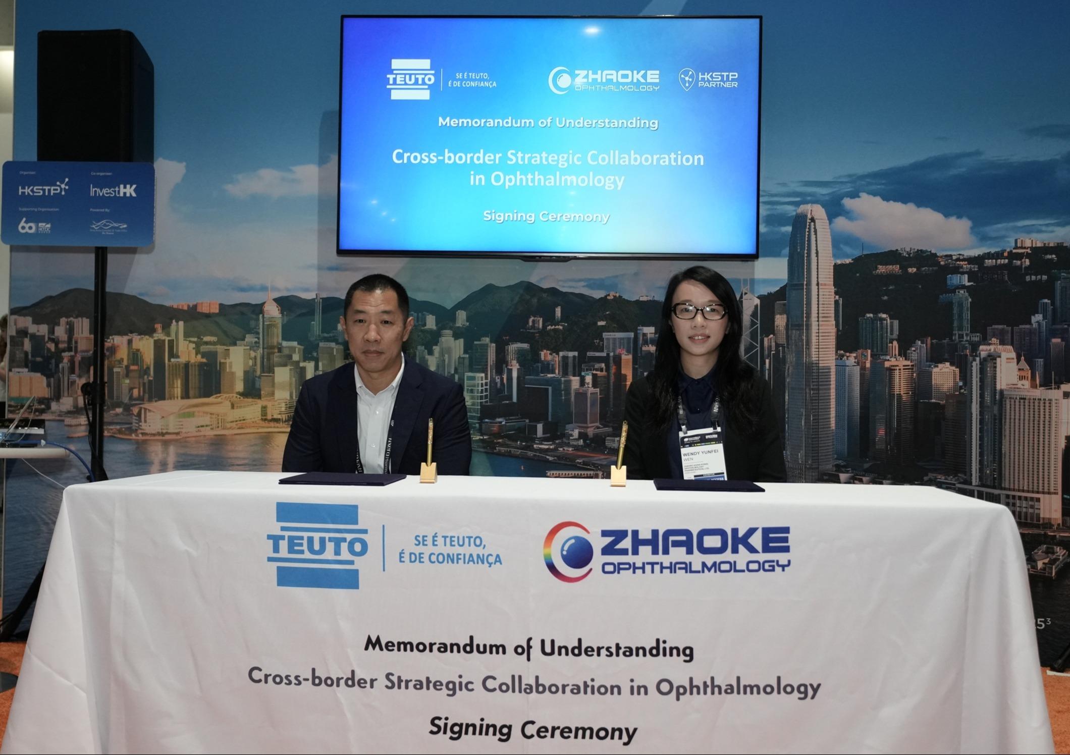 The Hong Kong Economic and Trade Office in San Francisco collaborated with the Hong Kong Science and Technology Parks Corporation, Invest Hong Kong, and the Hong Kong Trade Development Council at the BIO International Convention 2026 (BIO 2026) in San Diego, California, the United States, to promote Hong Kong biotech companies under the functional platform Economic and Trade Express.  Photo shows a Memorandum of Understanding signing ceremony between Zhaoke Ophthalmology and Laborat&oacute;rio Teuto Brasileiro S.A. at the Hong Kong Pavilion of BIO 2026 on June 22 (San Diego time).