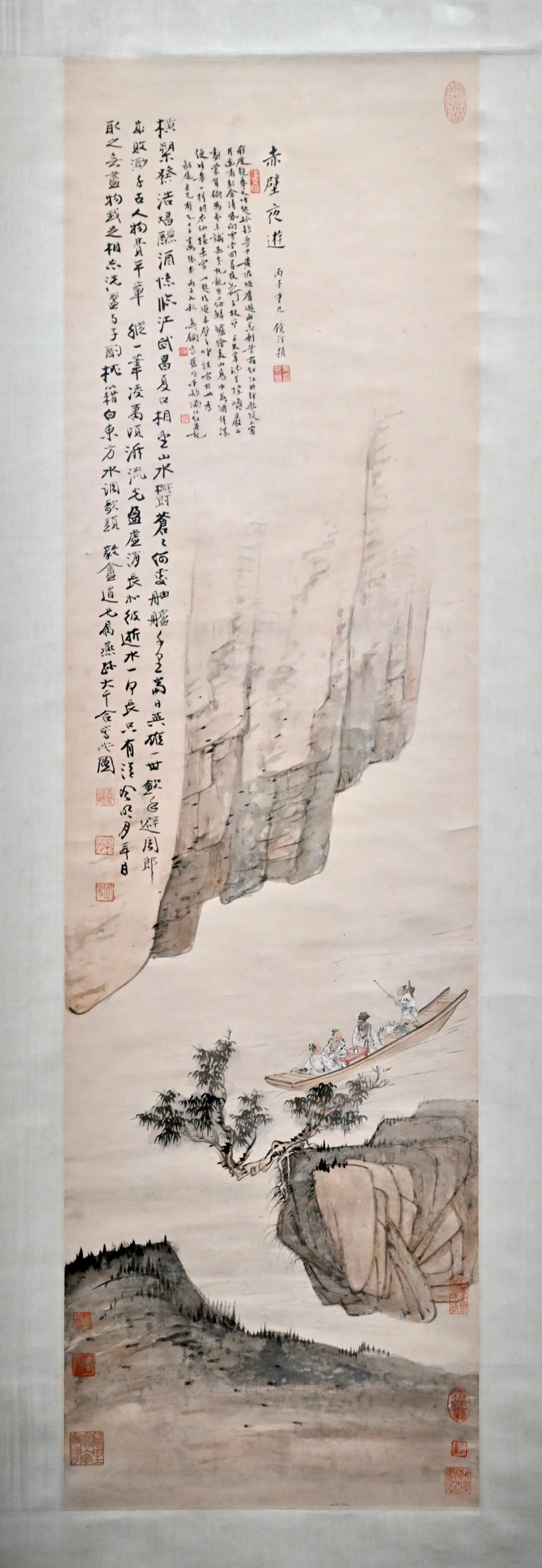 The Hong Kong Museum of Art's new exhibition "Reading & Re-reading: Chinese Painting and Calligraphy" features around 60 sets of selected Chinese painting and calligraphy works from the Xubaizhai Collection and other HKMoA collections in the first phase. Photo shows "Evening Cruise by the Red Cliff" co-created by 20th-century Chinese painting masters Zhang Daqian and Xu Cao.