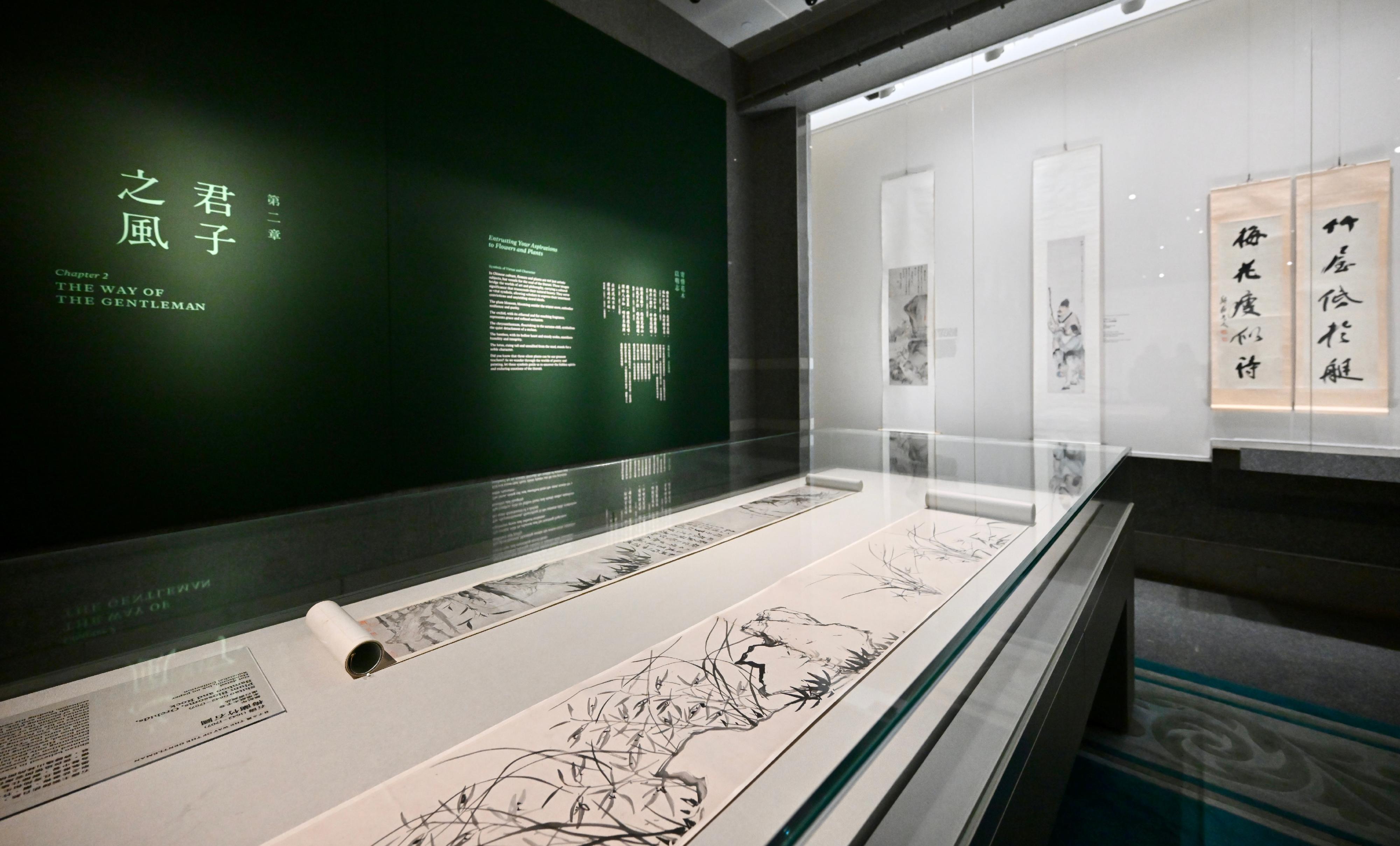 The Hong Kong Museum of Art's new exhibition "Reading & Re-reading: Chinese Painting and Calligraphy" features around 60 sets of selected Chinese painting and calligraphy works from the Xubaizhai Collection and other HKMoA collections in the first phase.