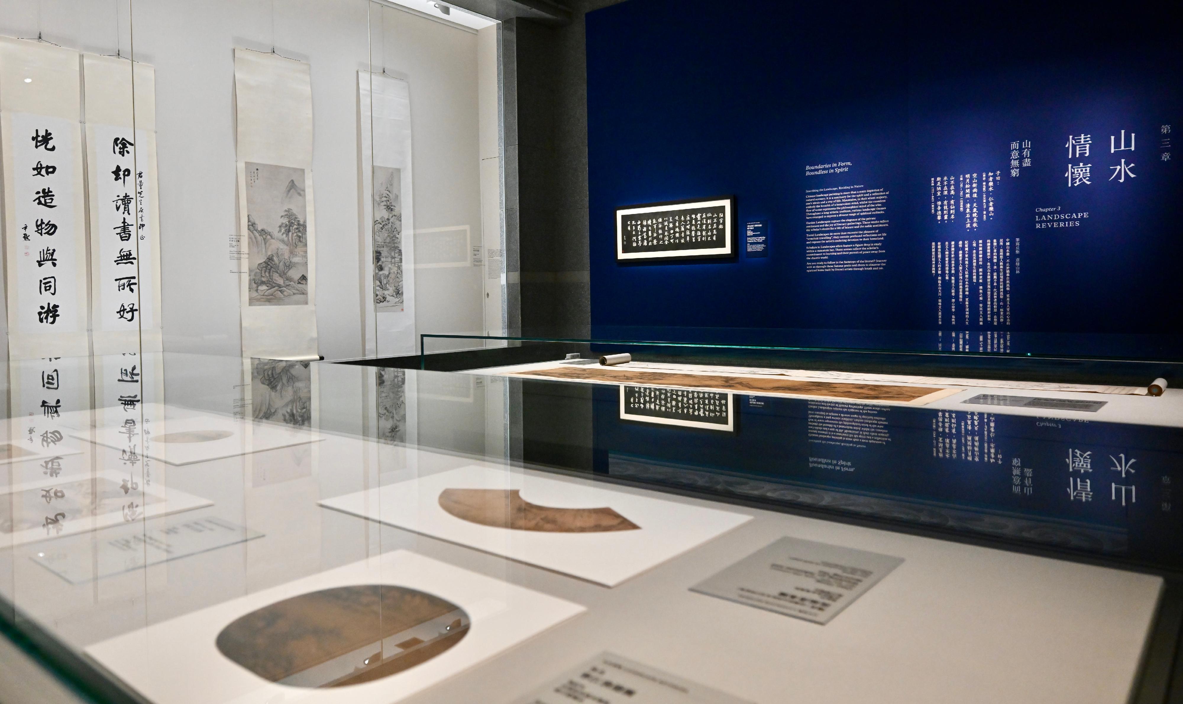 The Hong Kong Museum of Art's new exhibition "Reading & Re-reading: Chinese Painting and Calligraphy" features around 60 sets of selected Chinese painting and calligraphy works from the Xubaizhai Collection and other HKMoA collections in the first phase.