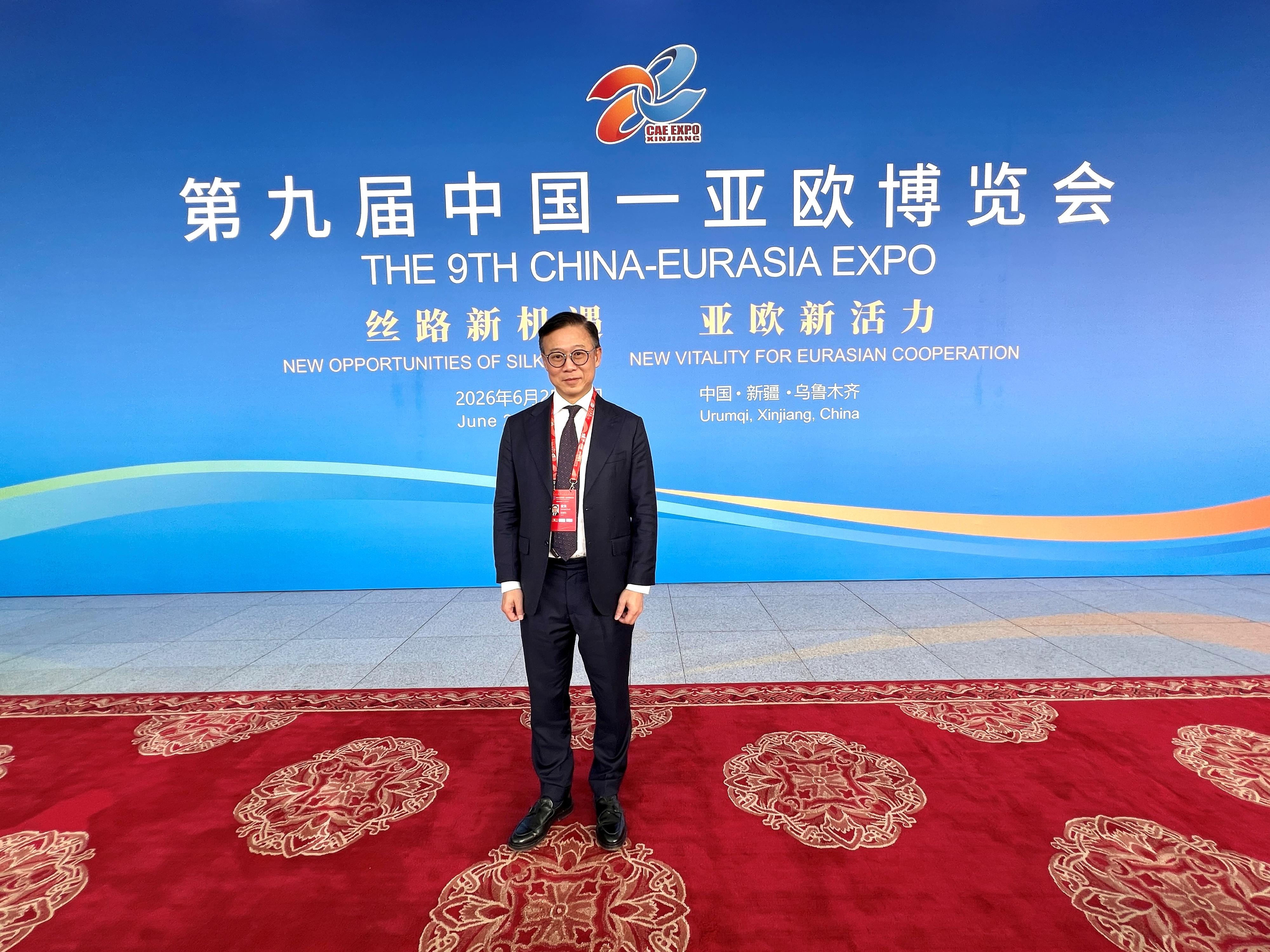 The Deputy Secretary for Justice, Dr Cheung Kwok-kwan, on behalf of the Hong Kong Special Administrative Region Government, today (June 25) attended the opening ceremony of the 9th China-Eurasia Expo in Urumqi, Xinjiang.
