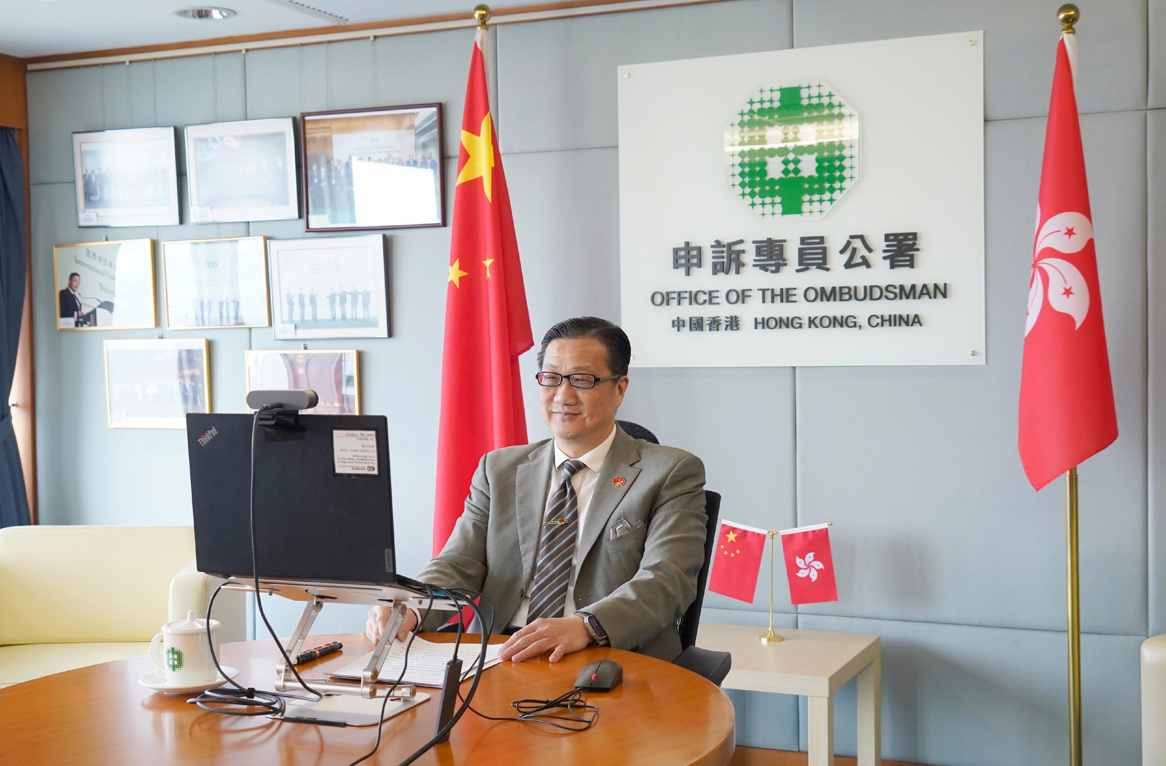 The Hong Kong International Ombudsman Academy held its first international webinar yesterday (June 24) under the theme "From Grievance to Governance: Ombudsmanship as Pillars of the Global Community". Photo shows the Ombudsman, Mr Jack Chan, delivering the opening speech.
