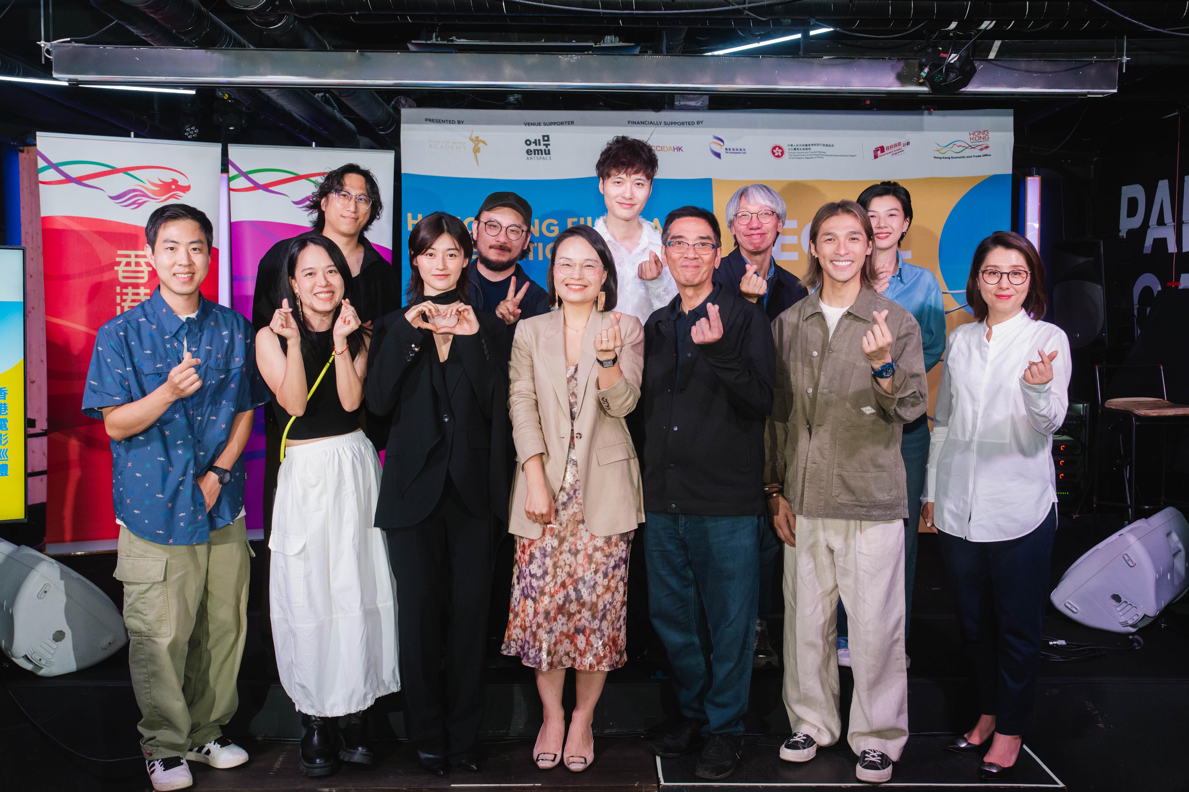The Hong Kong Economic and Trade Office in Tokyo supports the Hong Kong Film Gala Presentation in Seoul organised by the Asian Film Awards Academy in Seoul, Korea, from June 26 to July 5. The presentation features screenings of a number of Hong Kong films for local audiences, with a view to promoting Hong Kong film culture and fostering cultural exchanges between Hong Kong and Korea. Photo shows the Principal Hong Kong Economic and Trade Representative (Tokyo), Ms Gillian Lam (centre, front row), with Hong Kong filmmakers and artists at the opening ceremony today (June 26).