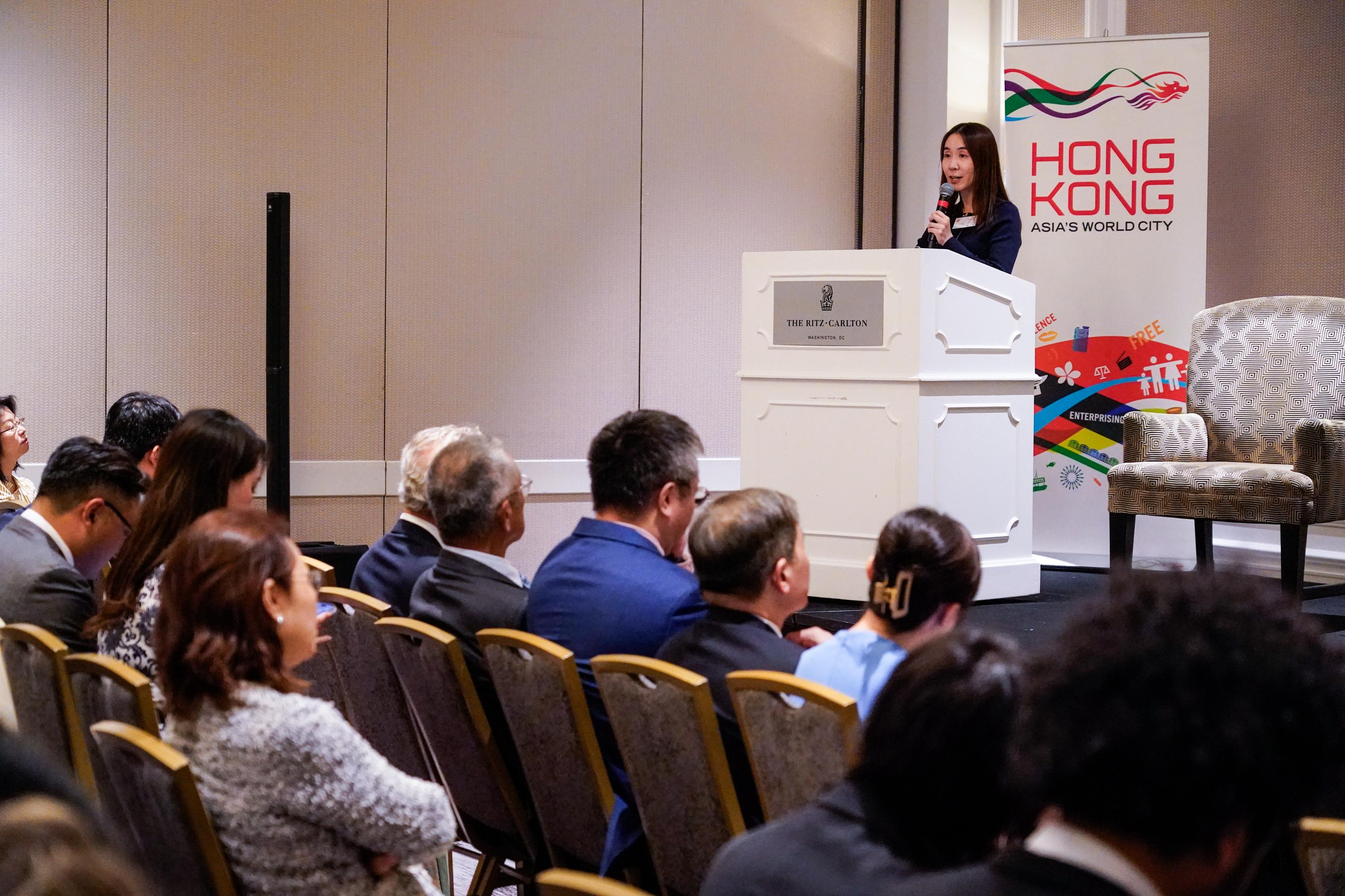 The Director of the HKETO, Washington DC, Ms Elania Luk, delivers welcoming remarks.