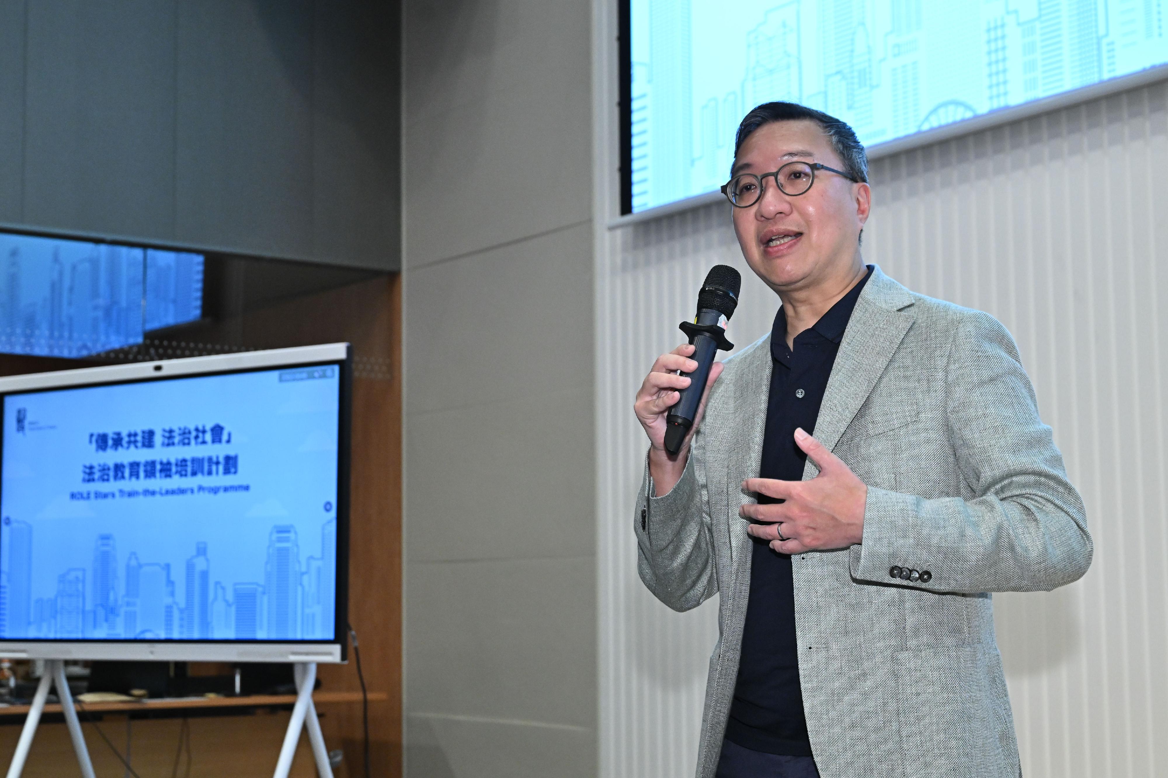 Themed "Rule of Law Education (ROLE) Stars", the foundation course of the fourth phase of the ROLE Train-the-Leaders Programme organised by the Department of Justice was concluded today (June 27). Photo shows the Secretary for Justice, Mr Paul Lam, SC, delivering his closing remarks for the programme. 
