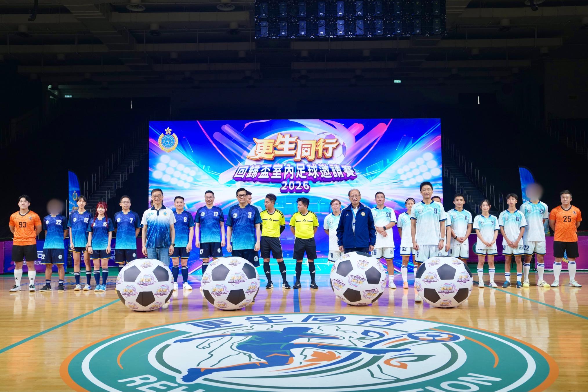 The Correctional Services Department today (June 28) held the Joining Hands on the Road to Rehabilitation &ndash; Hong Kong Reunification Futsal Tournament at Southorn Stadium in Wan Chai. The event attracted more than 600 guests, organisations and individuals from various sectors supporting rehabilitation, members of youth uniformed groups and rehabilitated persons. Through the sport of football, the event aimed to promote the message of "Joining Hands on the Road to Rehabilitation" and to celebrate the 29th anniversary of the return of the Hong Kong Special Administrative Region to the motherland. Photo shows the Secretary for Security, Mr Tang Ping-keung (front row, second left); the Commissioner of Correctional Services, Mr Wong Kwok-hing (front row, first left); the President of the Football Association of Hong Kong, China, Mr Pui Kwan-kay (front row, second right); and the Chairman of the Football Association of Hong Kong, China, Mr Eric Fok (front row, first right), were getting ready to officiate at the kick-off ceremony.
