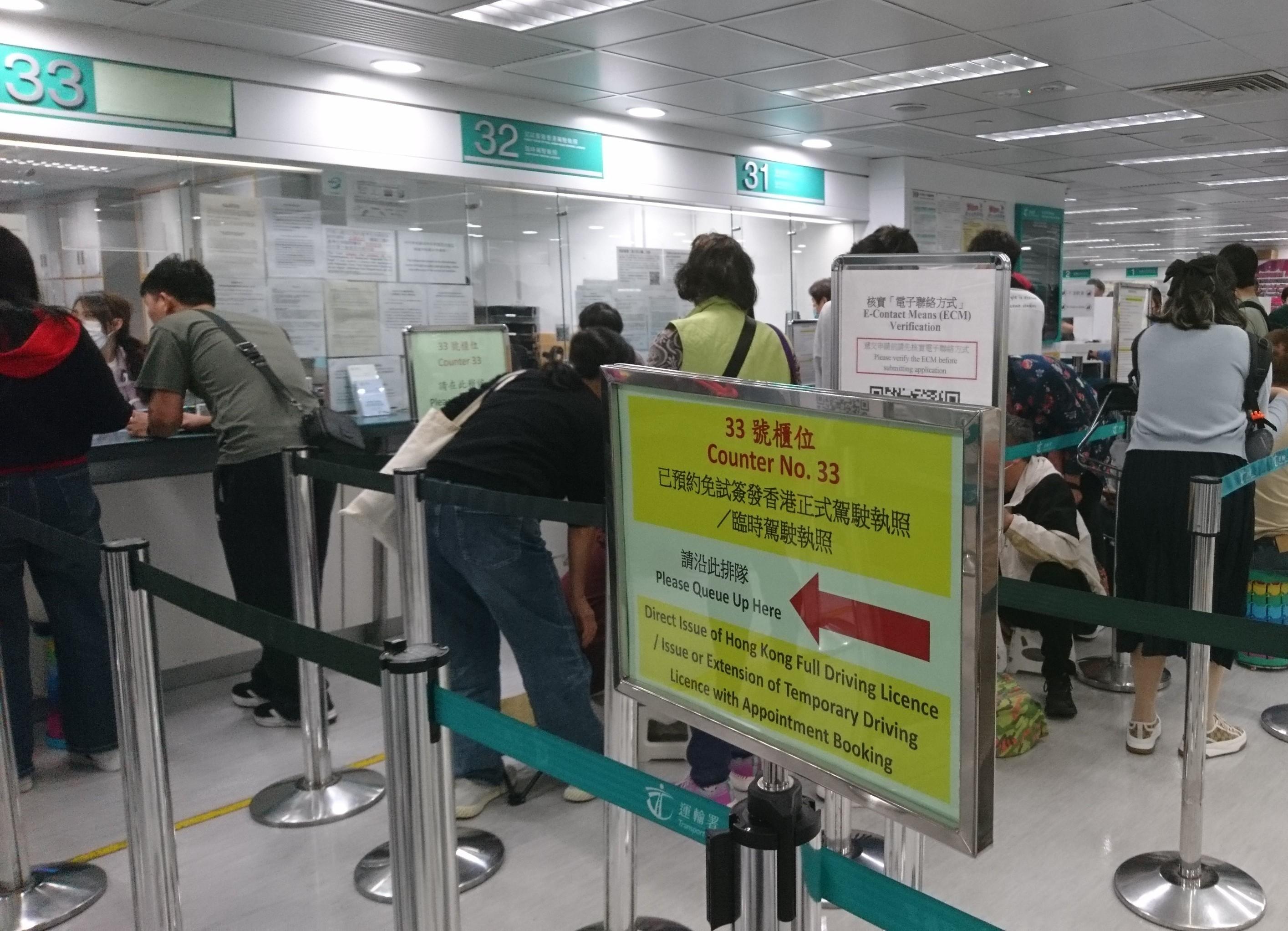 The Office of The Ombudsman today (June 29) announced the results of a direct investigation operation into the arrangements for counter services at Licensing Offices of the Transport Department.