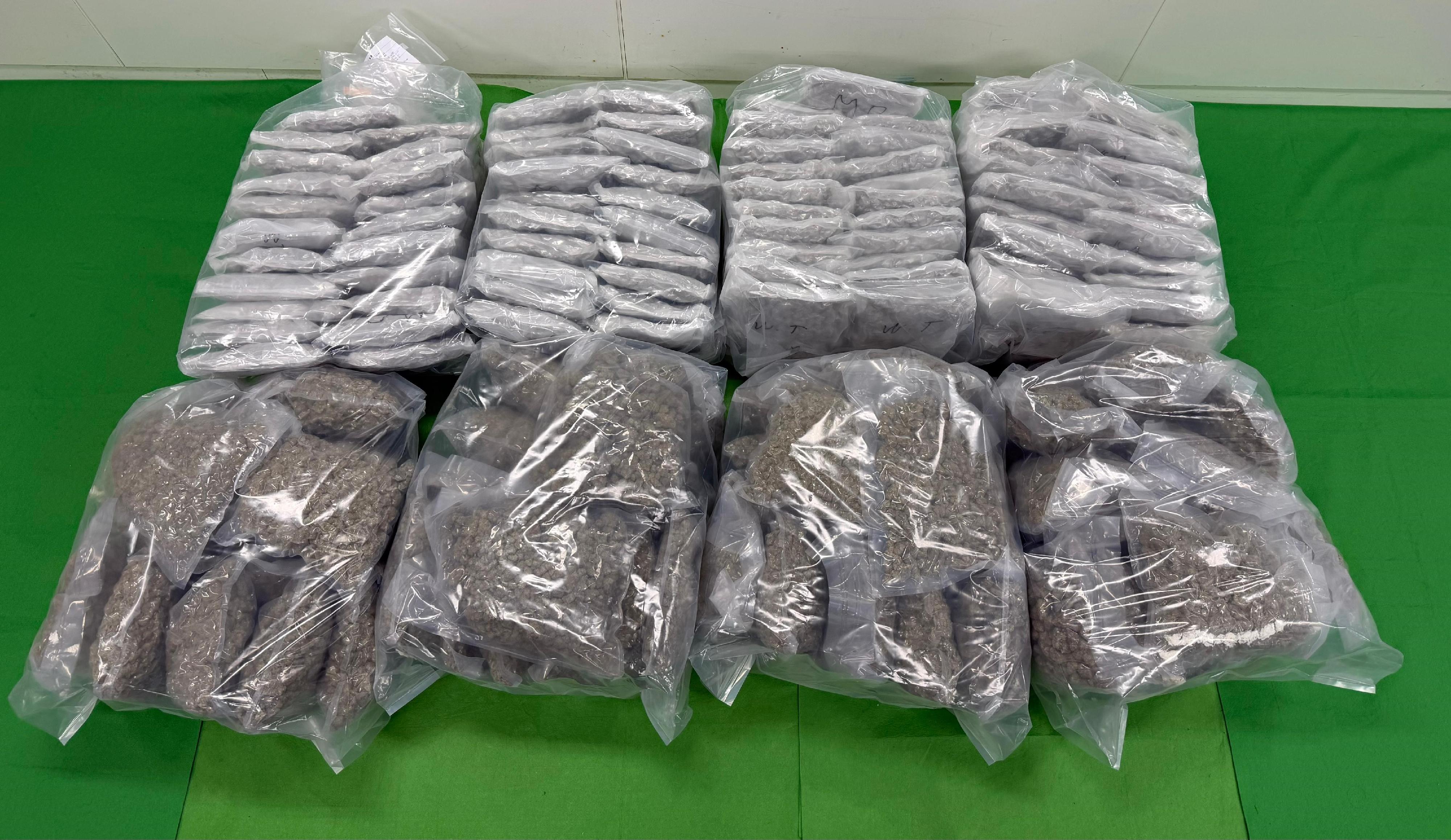 Hong Kong Customs detected a dangerous drugs case on May 27, and seized a total of about 81 kilograms of suspected cannabis buds with a total estimated market value of about $14.5 million. Photo shows the suspected cannabis buds seized. 