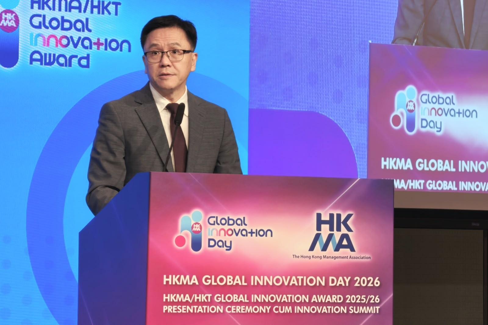 The Secretary for Innovation, Technology and Industry, Professor Sun Dong, speaks at the 2025/26 HKMA/HKT Global Innovation Award Presentation Ceremony today (June 29).