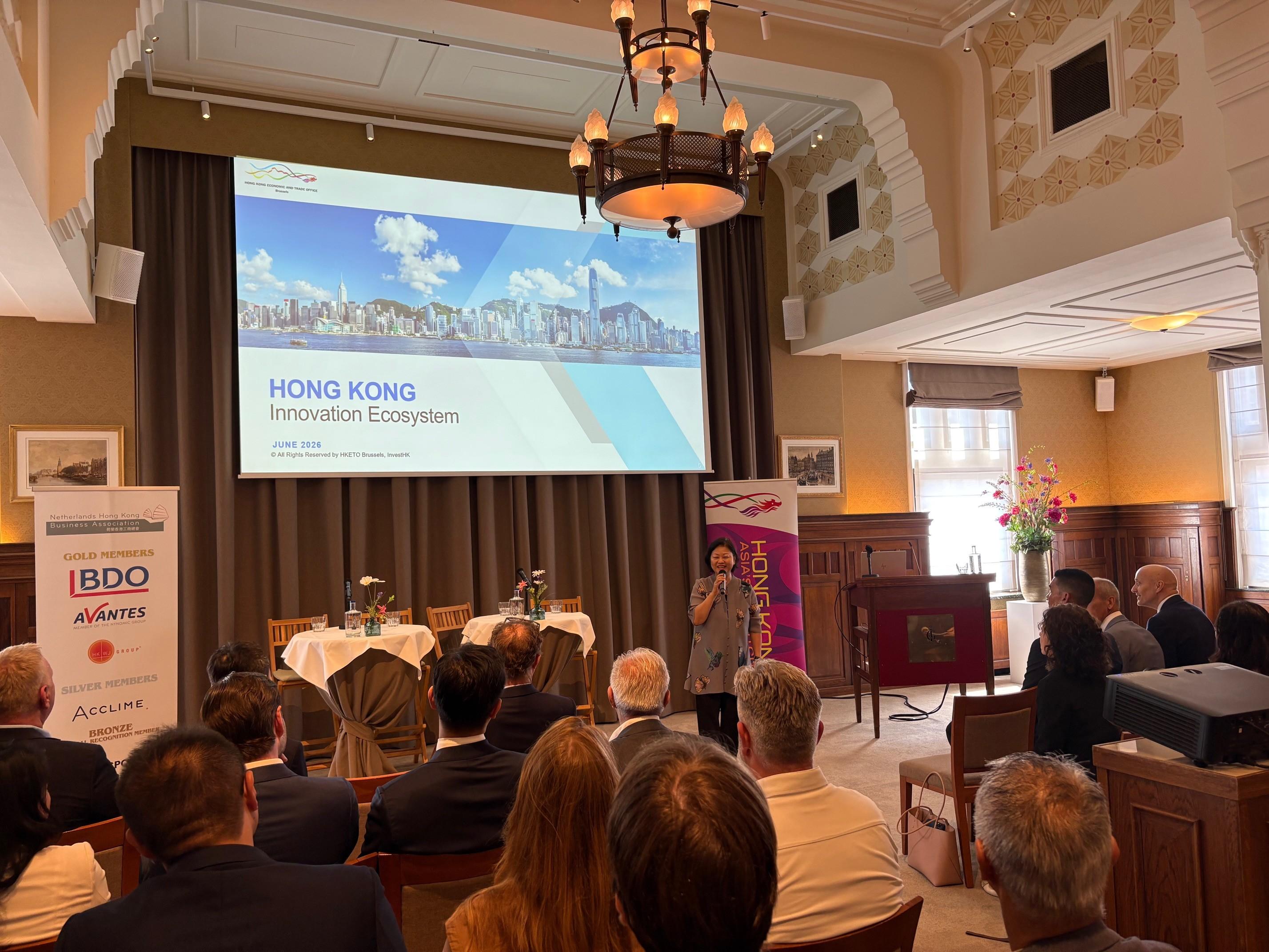The Hong Kong Economic and Trade Office in Brussels once again supported the annual summer event of the Netherlands Hong Kong Business Association on June 25 (Amsterdam time) in Amsterdam, the Netherlands. Photo shows the Special Representative for Hong Kong Economic and Trade Affairs to the European Union, Ms Shirley Yung, delivering a presentation to European business leaders during the seminar.