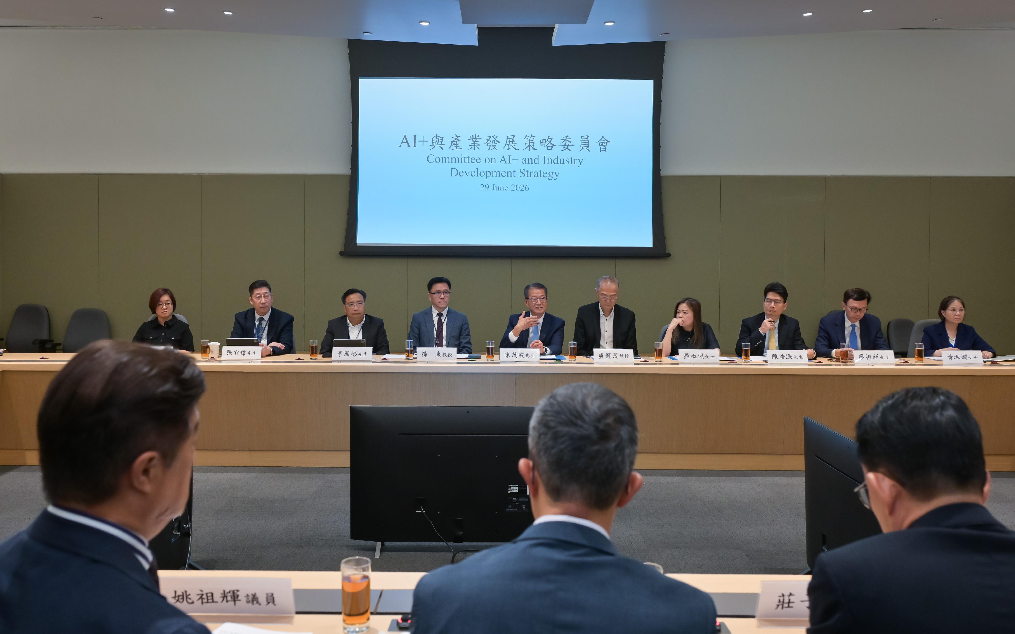 The Committee on AI+ and Industry Development Strategy, chaired by the Financial Secretary, Mr Paul Chan, held its first meeting today (June 29). Photo shows (from second left) the Acting Commissioner for Digital Policy, Mr Daniel Cheung; the Commissioner for Innovation and Technology, Mr Ivan Lee; the Secretary for Innovation, Technology and Industry, Professor Sun Dong; Mr Chan; the Secretary for Health, Professor Lo Chung-mau; the Secretary for Culture, Sports and Tourism, Miss Rosanna Law; the Under Secretary for Financial Services and the Treasury, Mr Joseph Chan; the Under Secretary for Transport and Logistics, Mr Liu Chun-san; and the Under Secretary for the Environment and Ecology, Miss Diane Wong, attending the meeting.