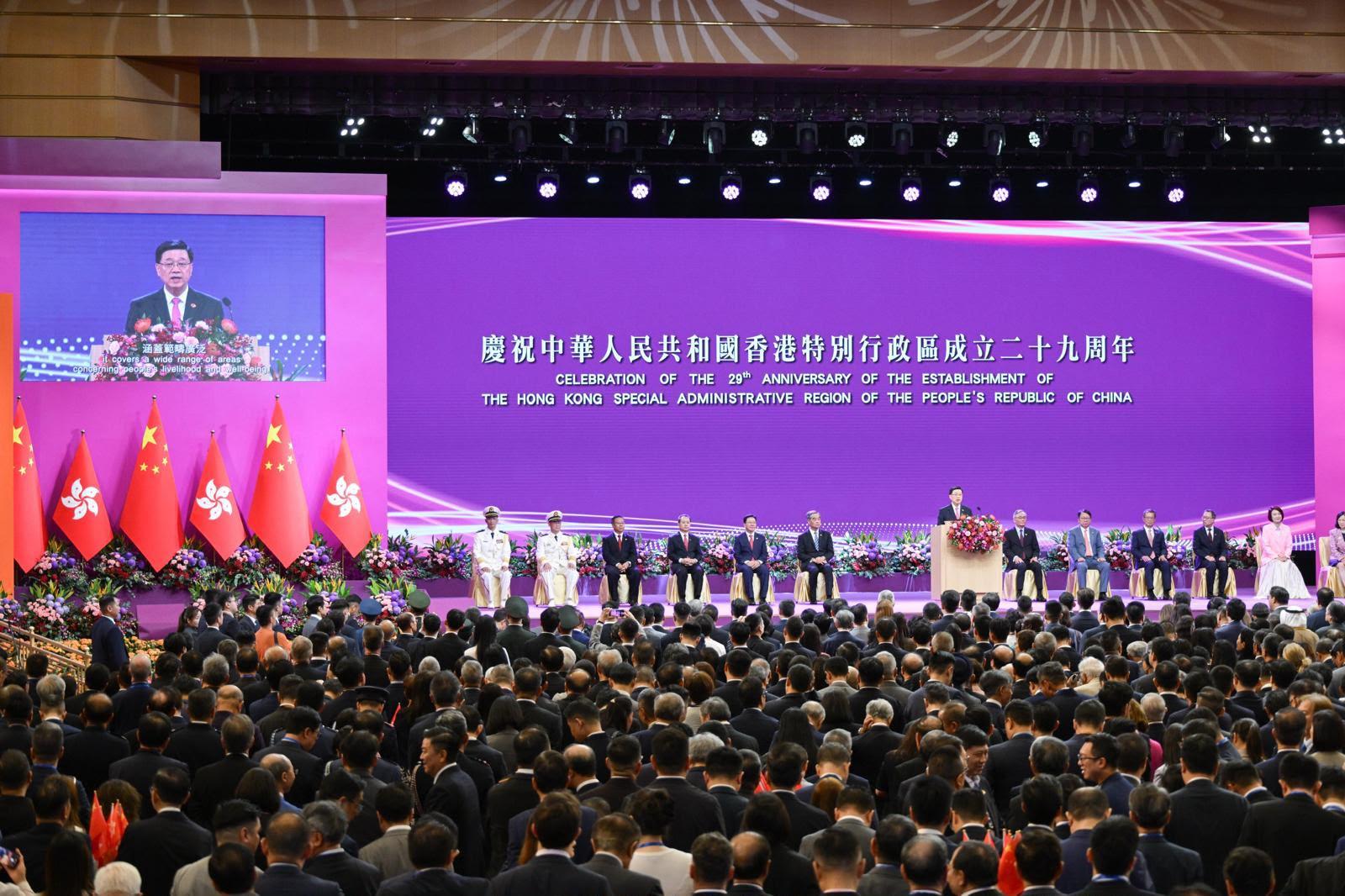 The Chief Executive, Mr John Lee, together with Principal Officials and guests, attends the reception for the 29th anniversary of the establishment of the Hong Kong Special Administrative Region at the Hong Kong Convention and Exhibition Centre this morning (July 1).