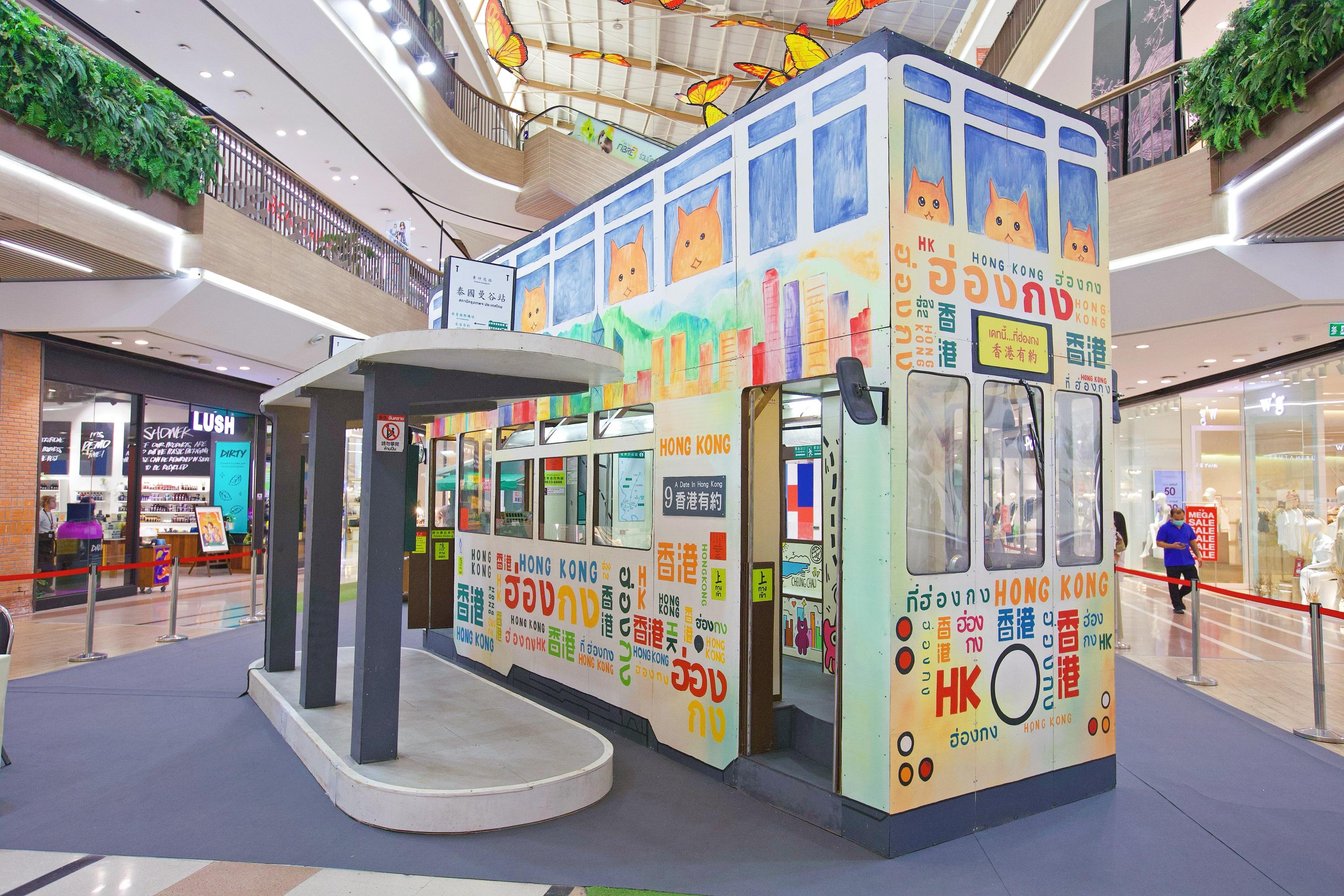 The Hong Kong Economic and Trade Office in Bangkok launched the "A Date in Hong Kong" exhibition in Bangkok, Thailand, on July 3. The exhibition is open to the public for free until July 12 on the 1/F, Central Eastville.